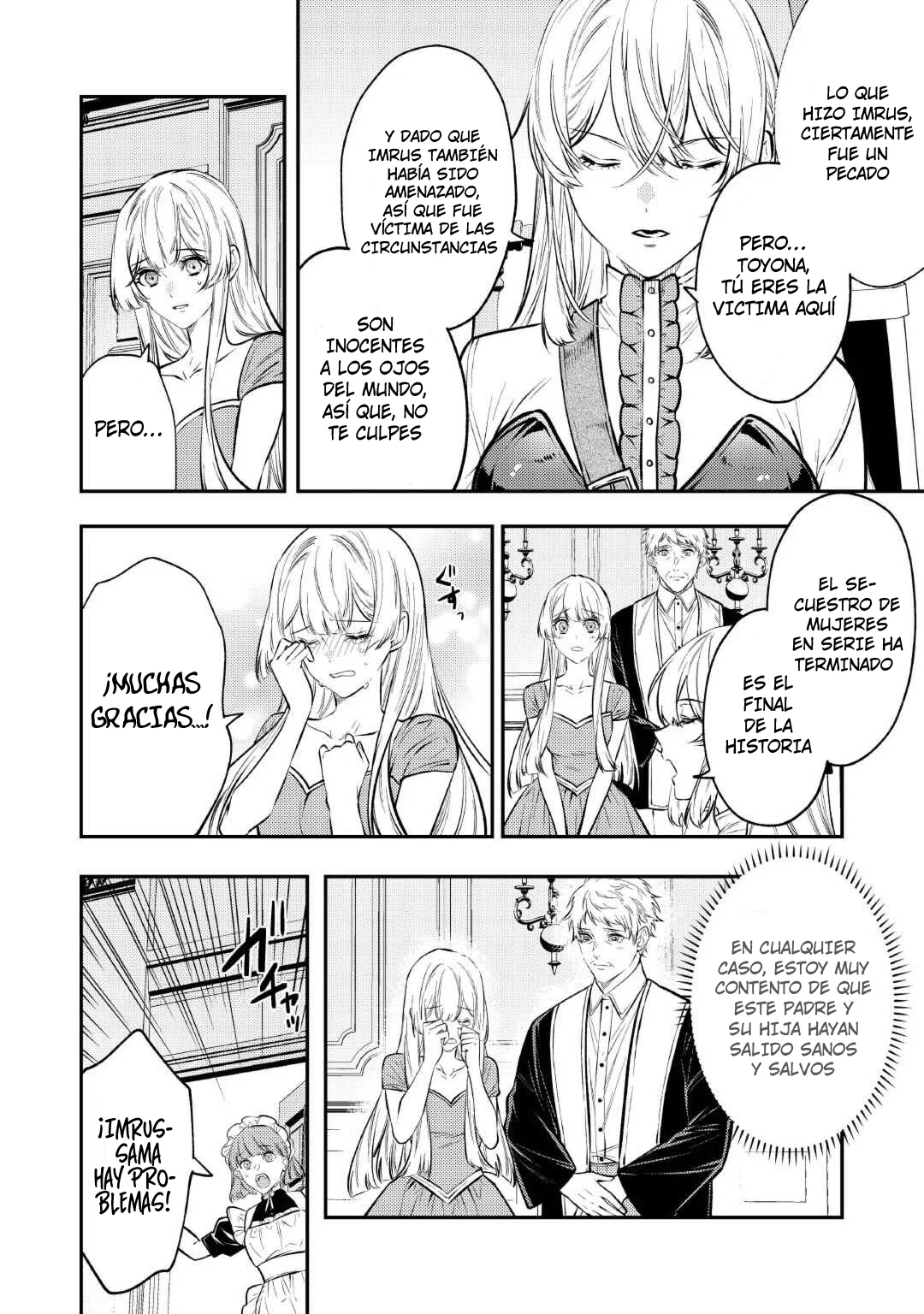 Tensei Babaa wa Misugosenai!: Moto Akutoku Jotei no Nishuume Life Capítulo 25 - Page 16