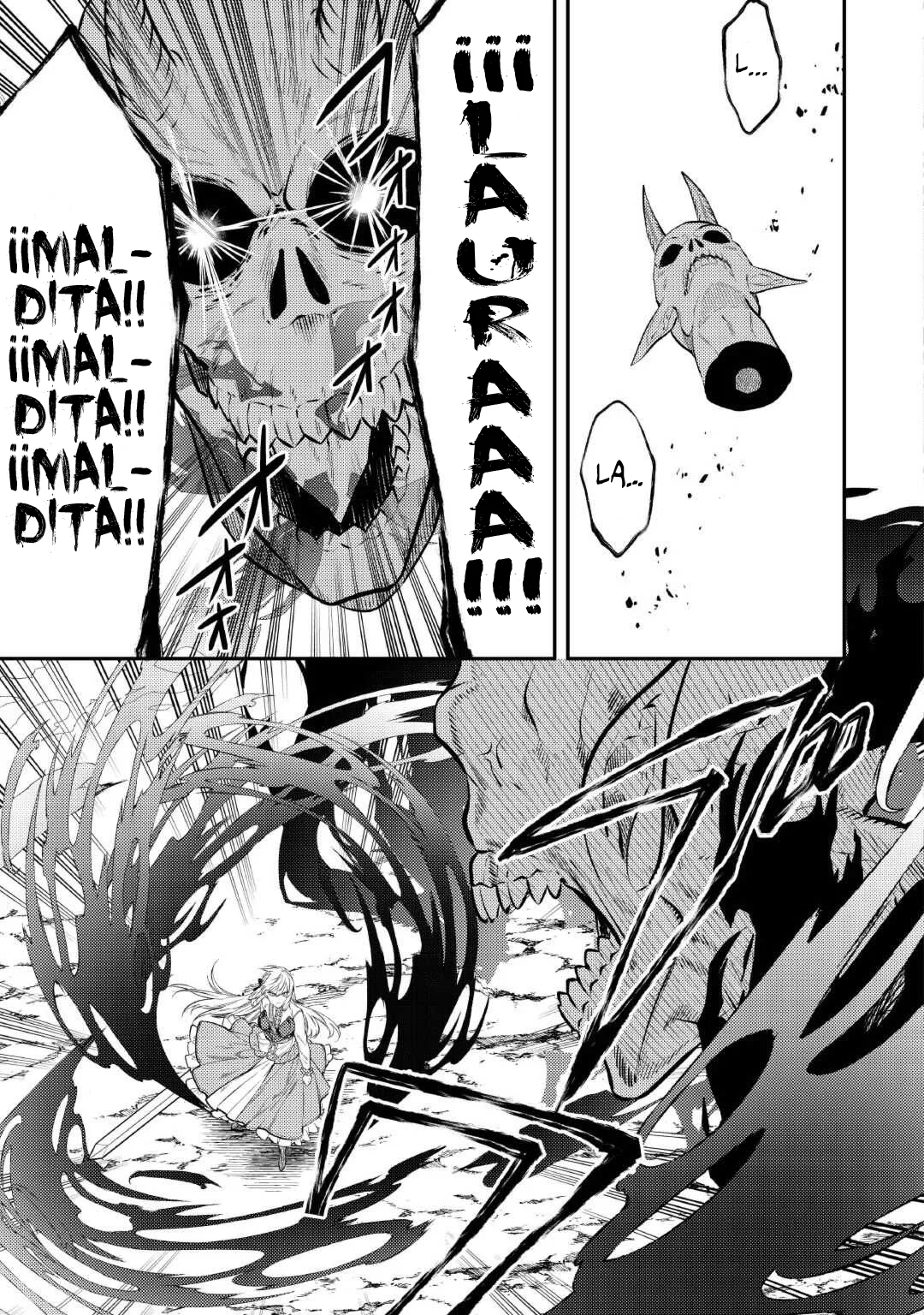 Tensei Babaa wa Misugosenai!: Moto Akutoku Jotei no Nishuume Life Capítulo 25 - Page 5