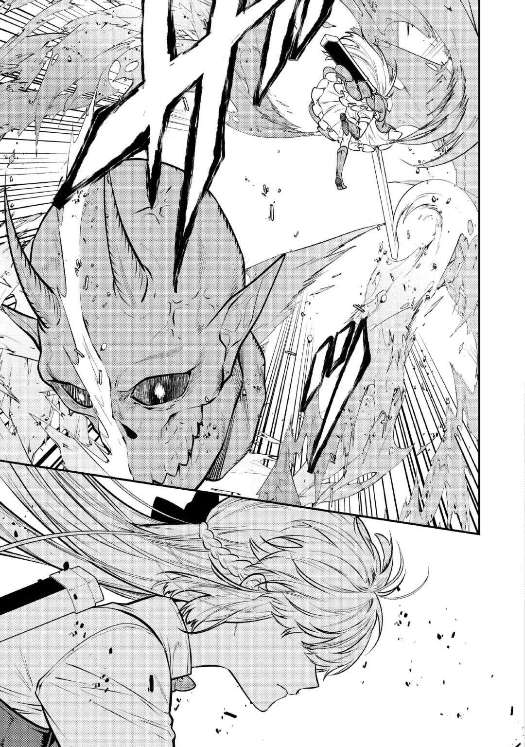 Tensei Babaa wa Misugosenai!: Moto Akutoku Jotei no Nishuume Life Capítulo 25 - Page 9