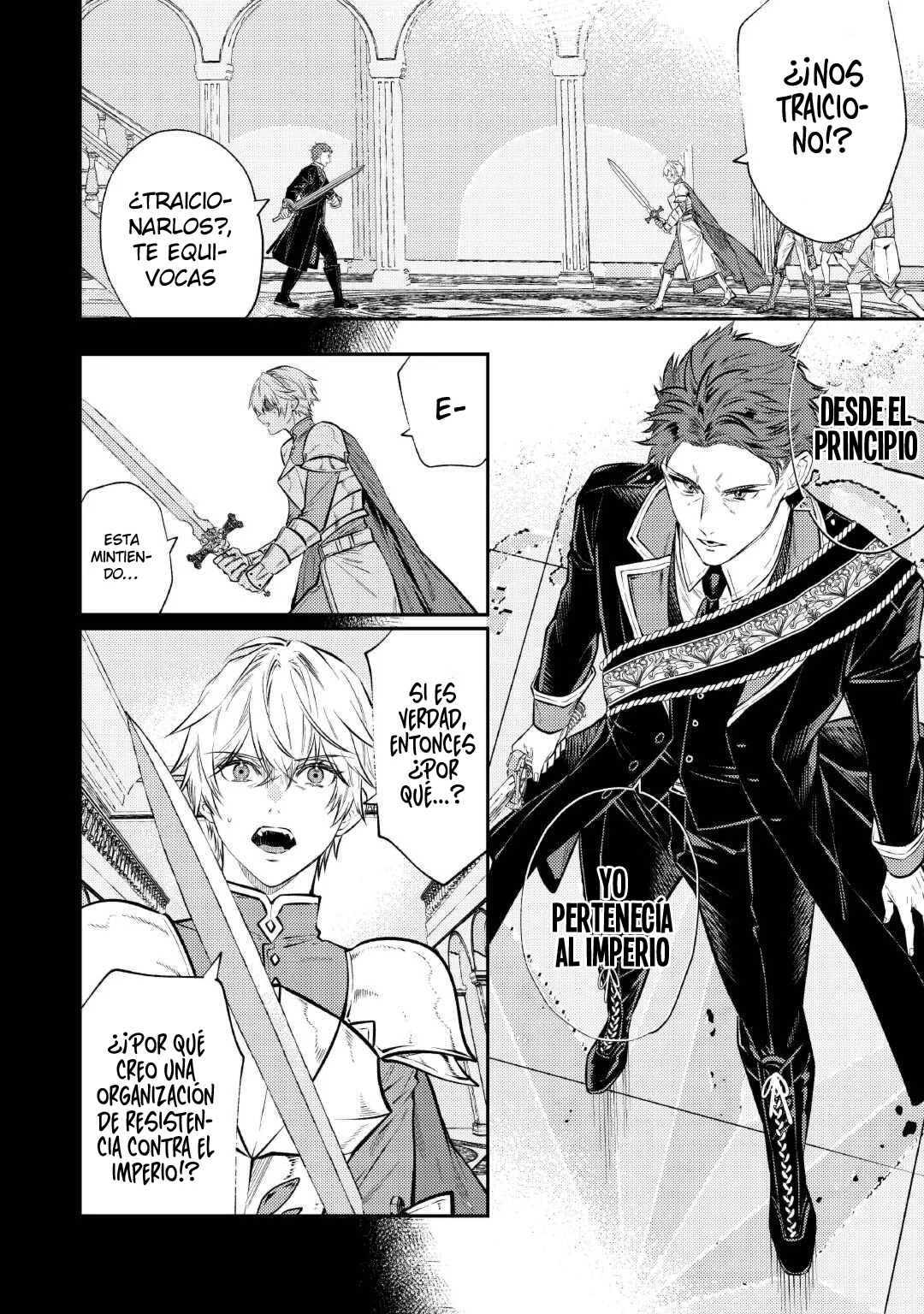 Tensei Babaa wa Misugosenai!: Moto Akutoku Jotei no Nishuume Life Capítulo 27 - Page 5