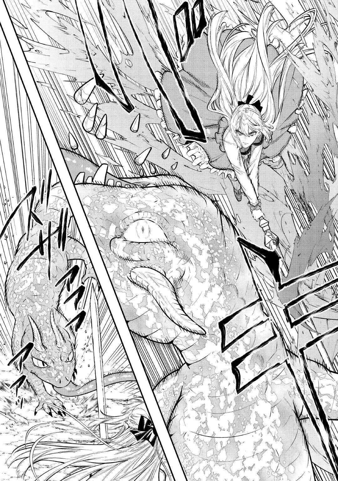 Tensei Babaa wa Misugosenai!: Moto Akutoku Jotei no Nishuume Life Capítulo 28 - Page 15