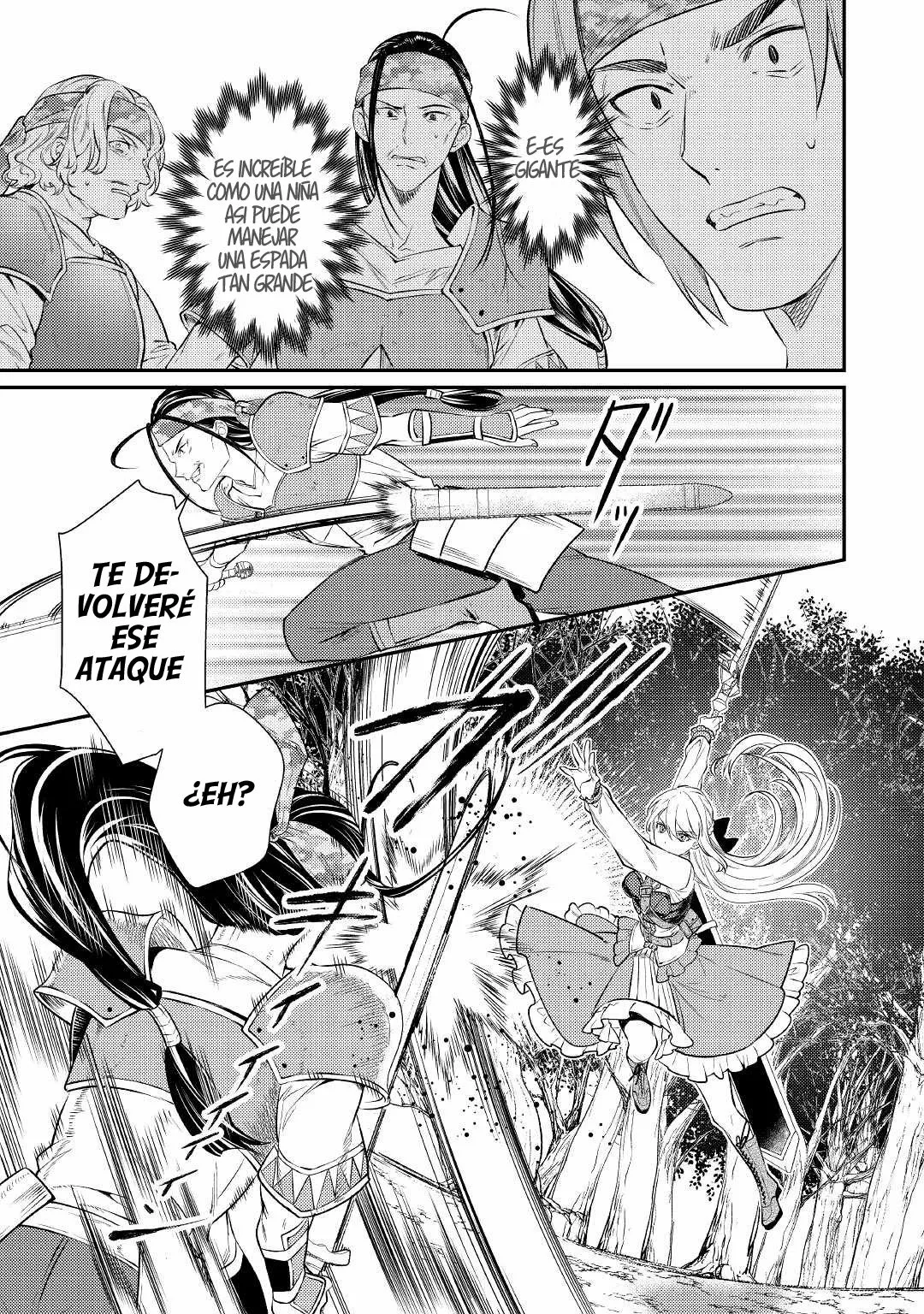 Tensei Babaa wa Misugosenai!: Moto Akutoku Jotei no Nishuume Life Capítulo 3 - Page 32