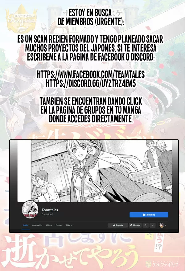 Tensei Babaa wa Misugosenai!: Moto Akutoku Jotei no Nishuume Life Capítulo 3 - Page 38