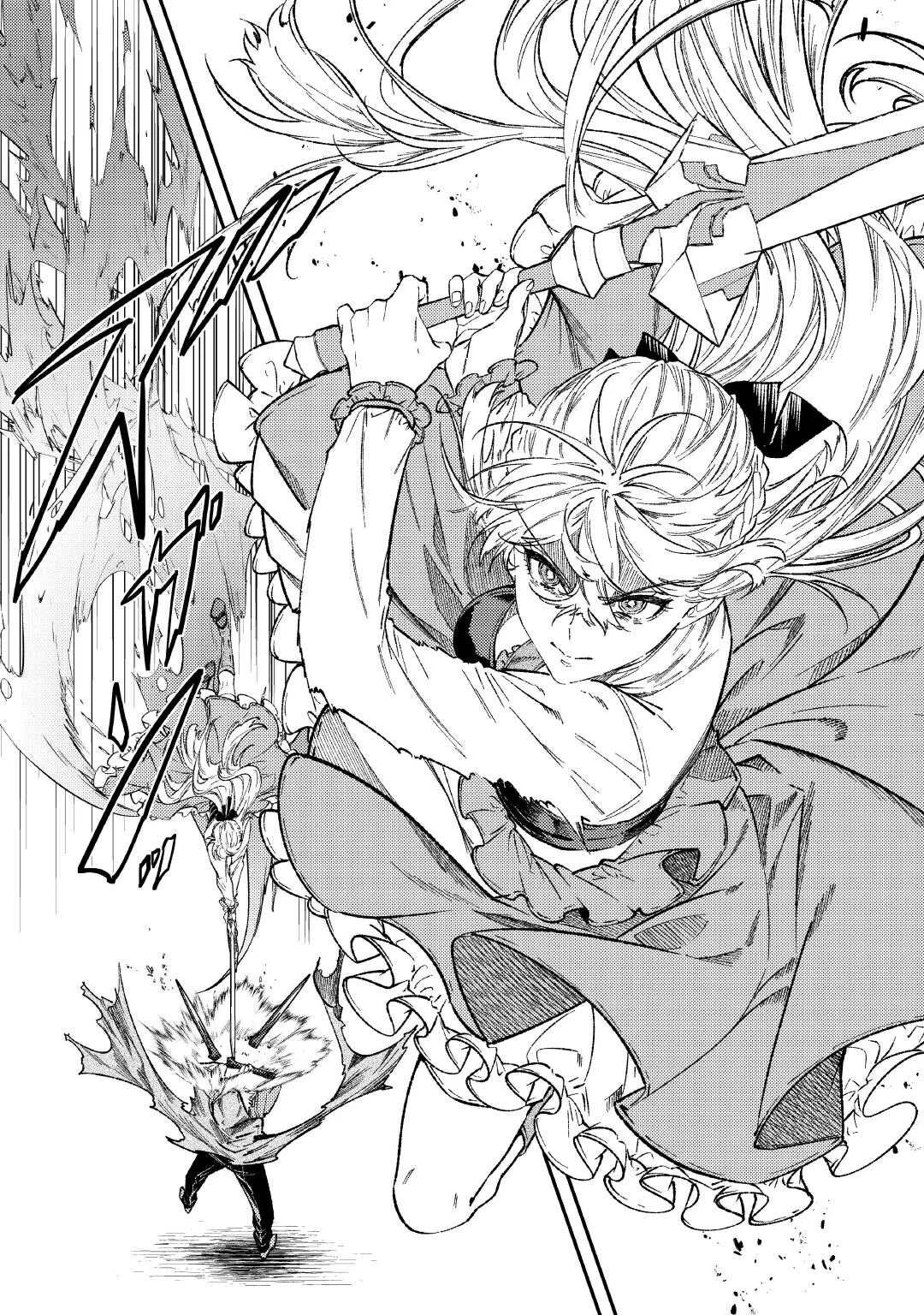 Tensei Babaa wa Misugosenai!: Moto Akutoku Jotei no Nishuume Life Capítulo 30 - Page 5