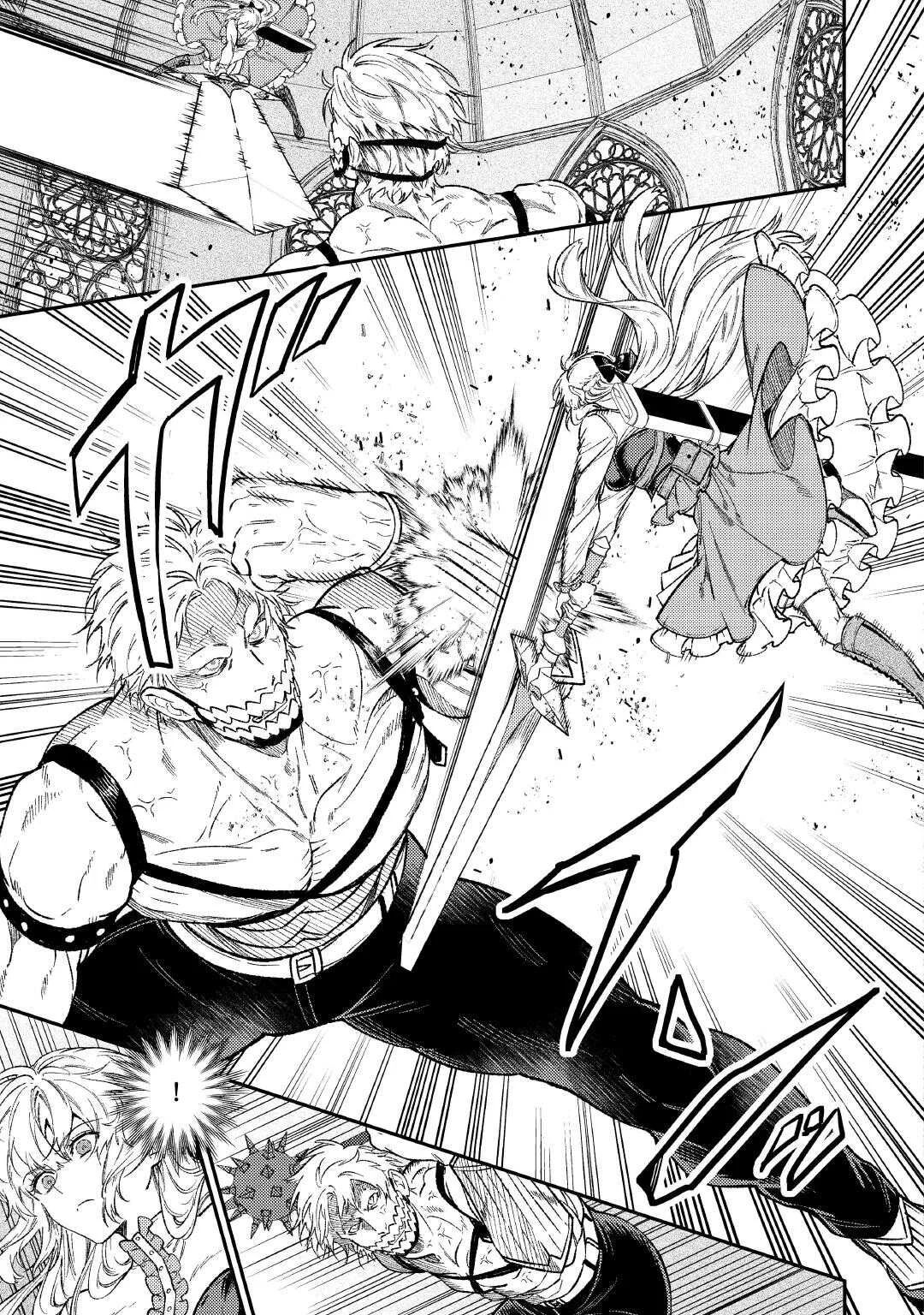 Tensei Babaa wa Misugosenai!: Moto Akutoku Jotei no Nishuume Life Capítulo 32 - Page 25