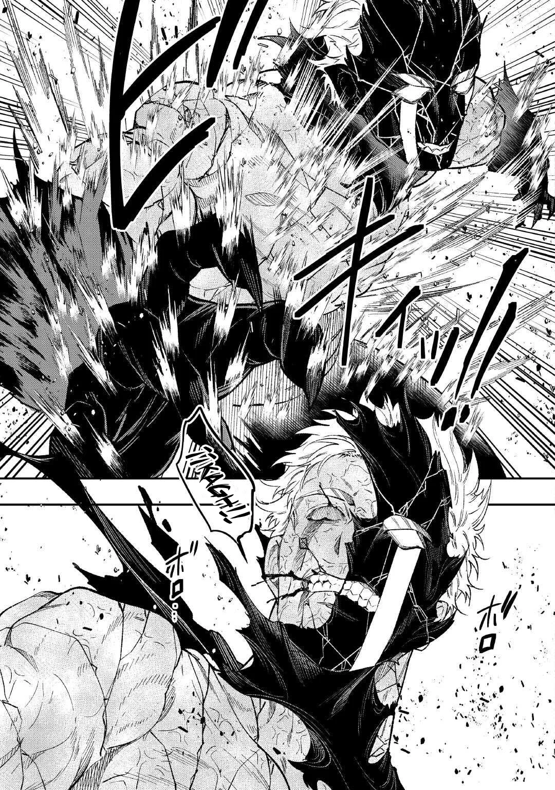 Tensei Babaa wa Misugosenai!: Moto Akutoku Jotei no Nishuume Life Capítulo 34 - Page 11