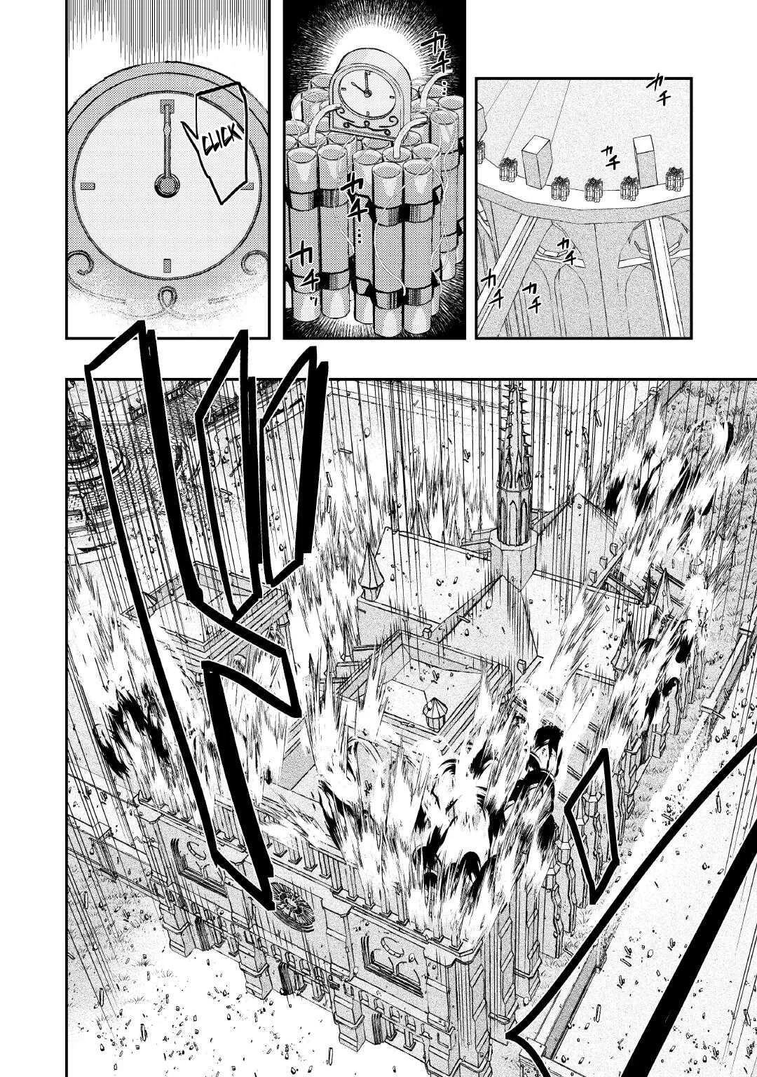 Tensei Babaa wa Misugosenai!: Moto Akutoku Jotei no Nishuume Life Capítulo 34 - Page 16