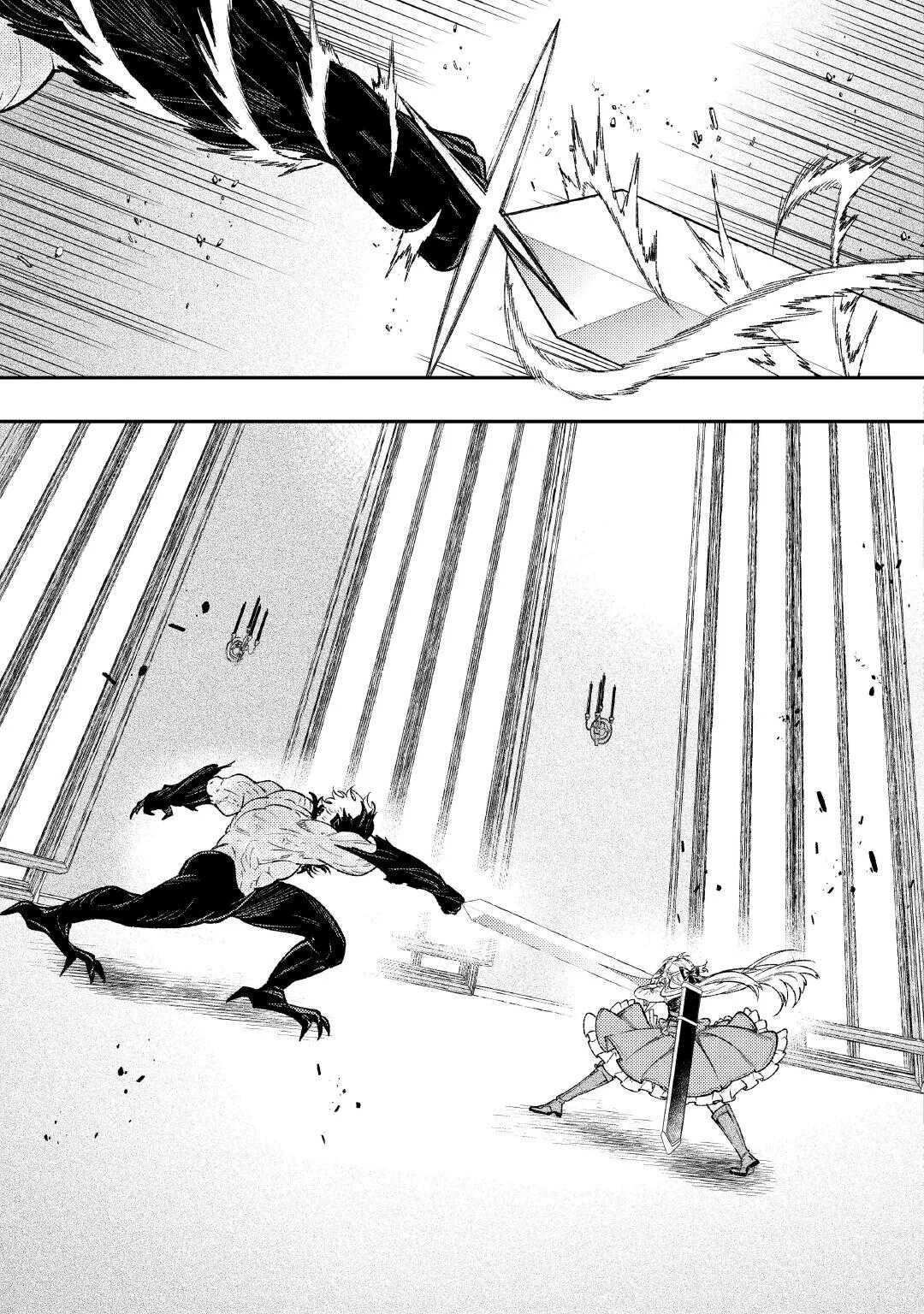 Tensei Babaa wa Misugosenai!: Moto Akutoku Jotei no Nishuume Life Capítulo 34 - Page 4