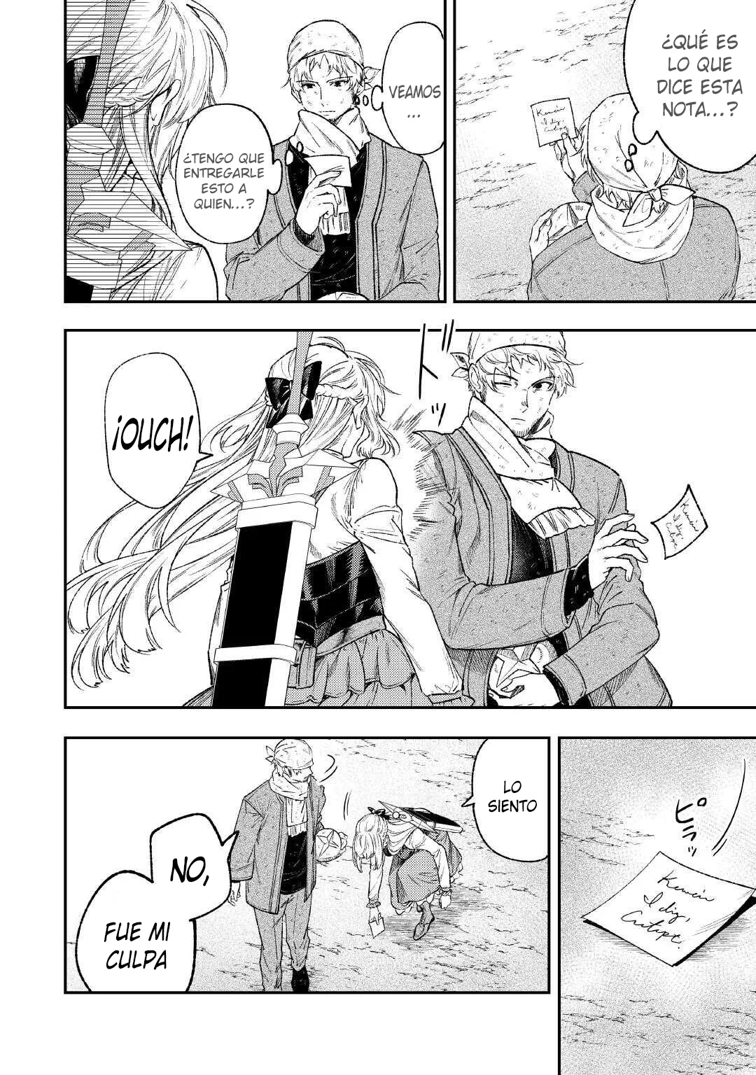 Tensei Babaa wa Misugosenai!: Moto Akutoku Jotei no Nishuume Life Capítulo 36 - Page 23