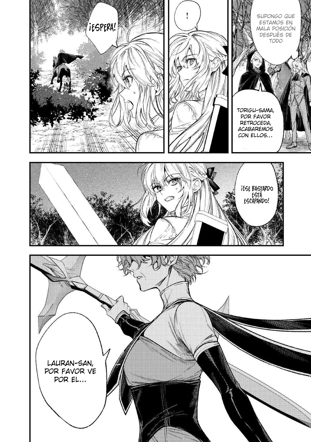 Tensei Babaa wa Misugosenai!: Moto Akutoku Jotei no Nishuume Life Capítulo 37 - Page 19