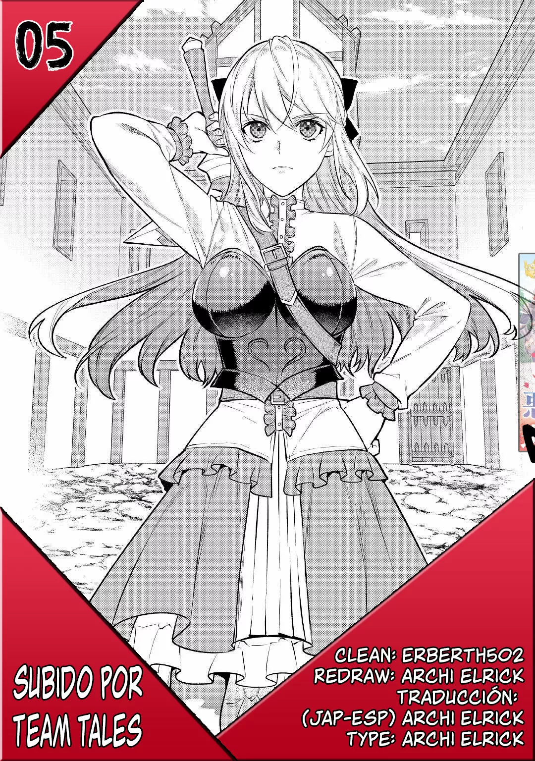 Tensei Babaa wa Misugosenai!: Moto Akutoku Jotei no Nishuume Life Capítulo 5 - Page 1