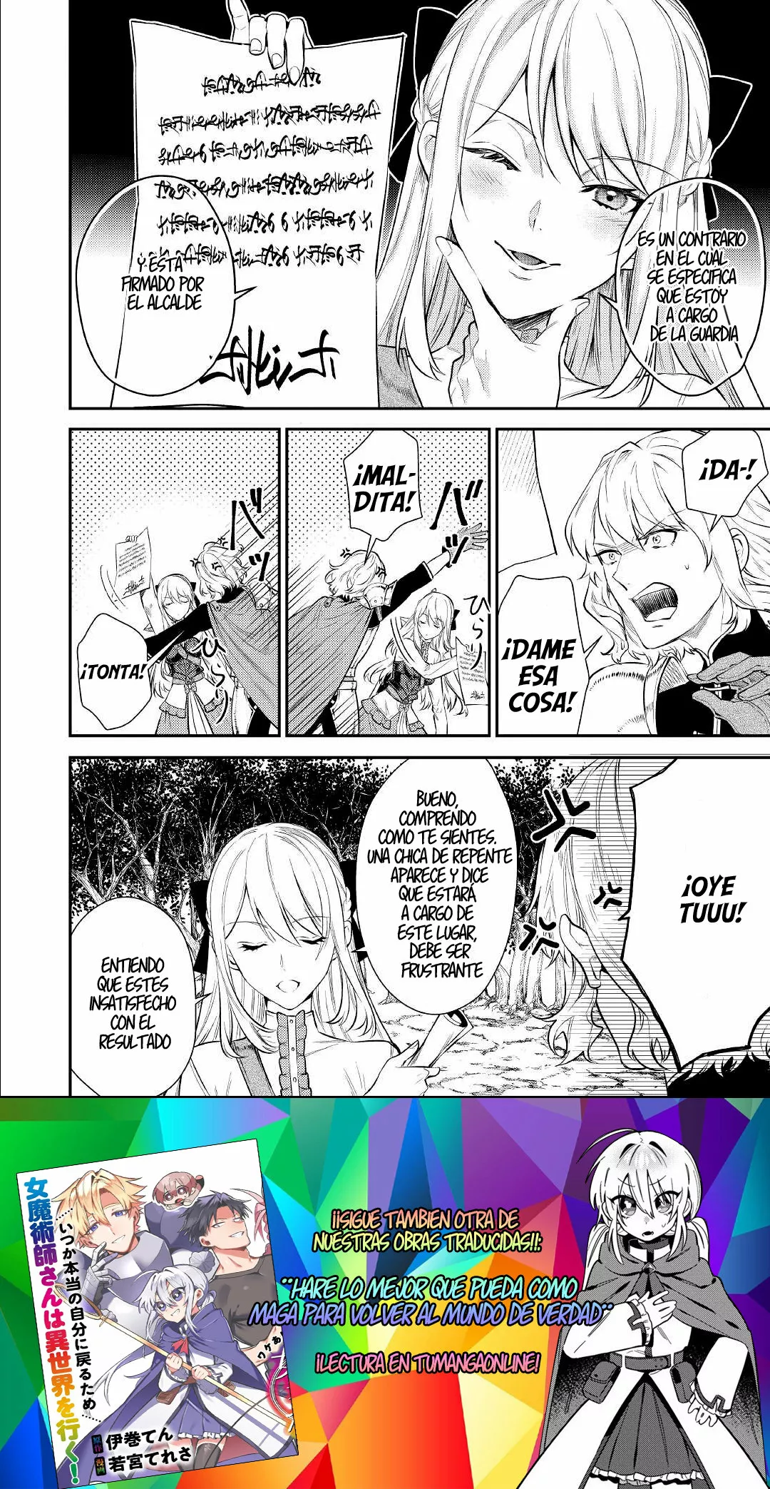 Tensei Babaa wa Misugosenai!: Moto Akutoku Jotei no Nishuume Life Capítulo 5 - Page 9