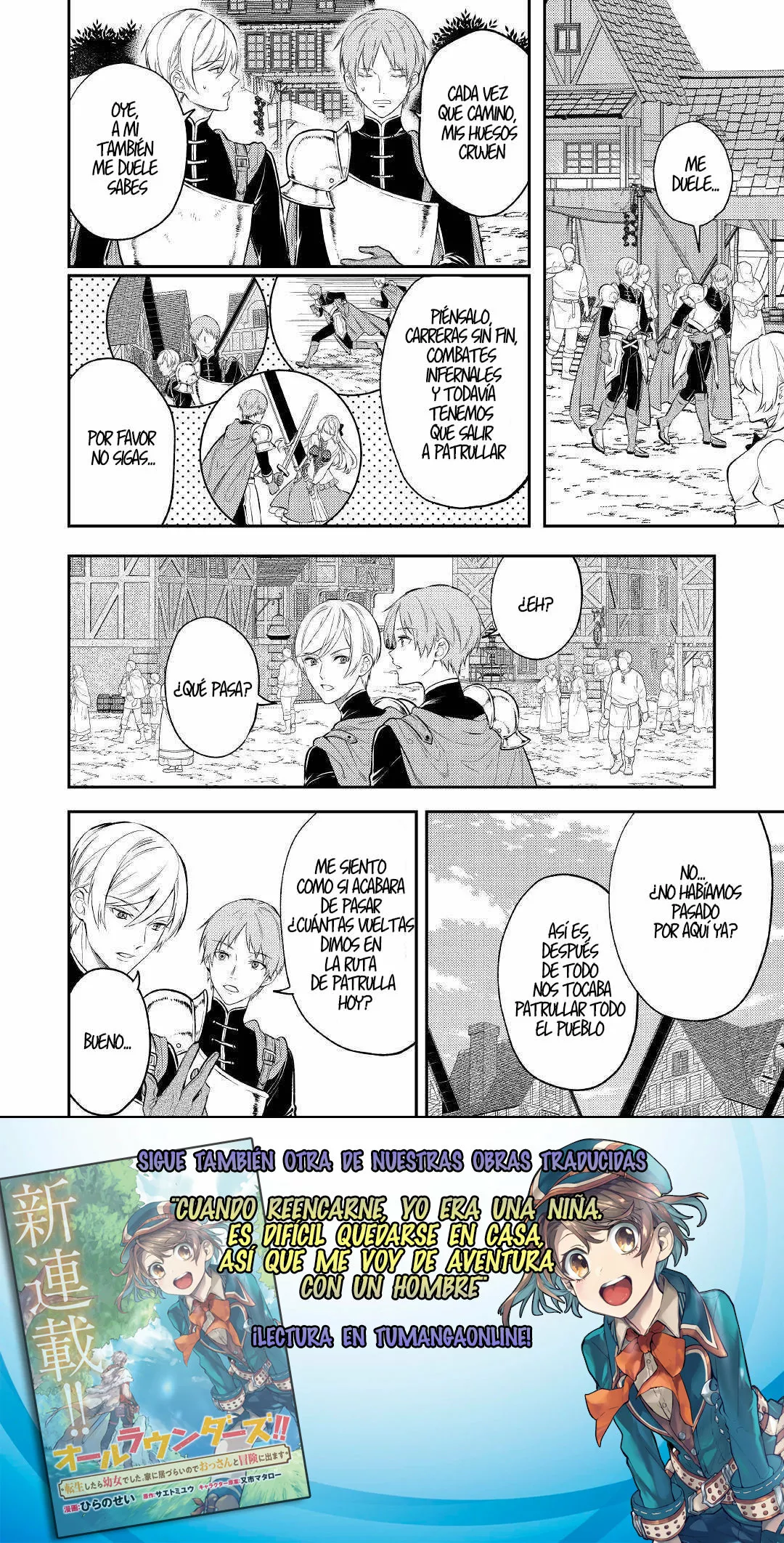 Tensei Babaa wa Misugosenai!: Moto Akutoku Jotei no Nishuume Life Capítulo 6 - Page 12