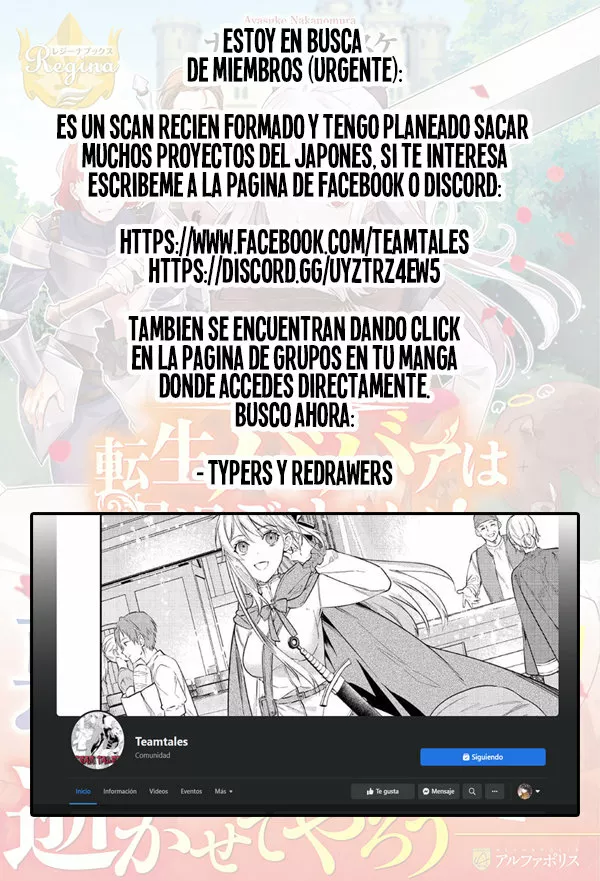 Tensei Babaa wa Misugosenai!: Moto Akutoku Jotei no Nishuume Life Capítulo 7 - Page 30