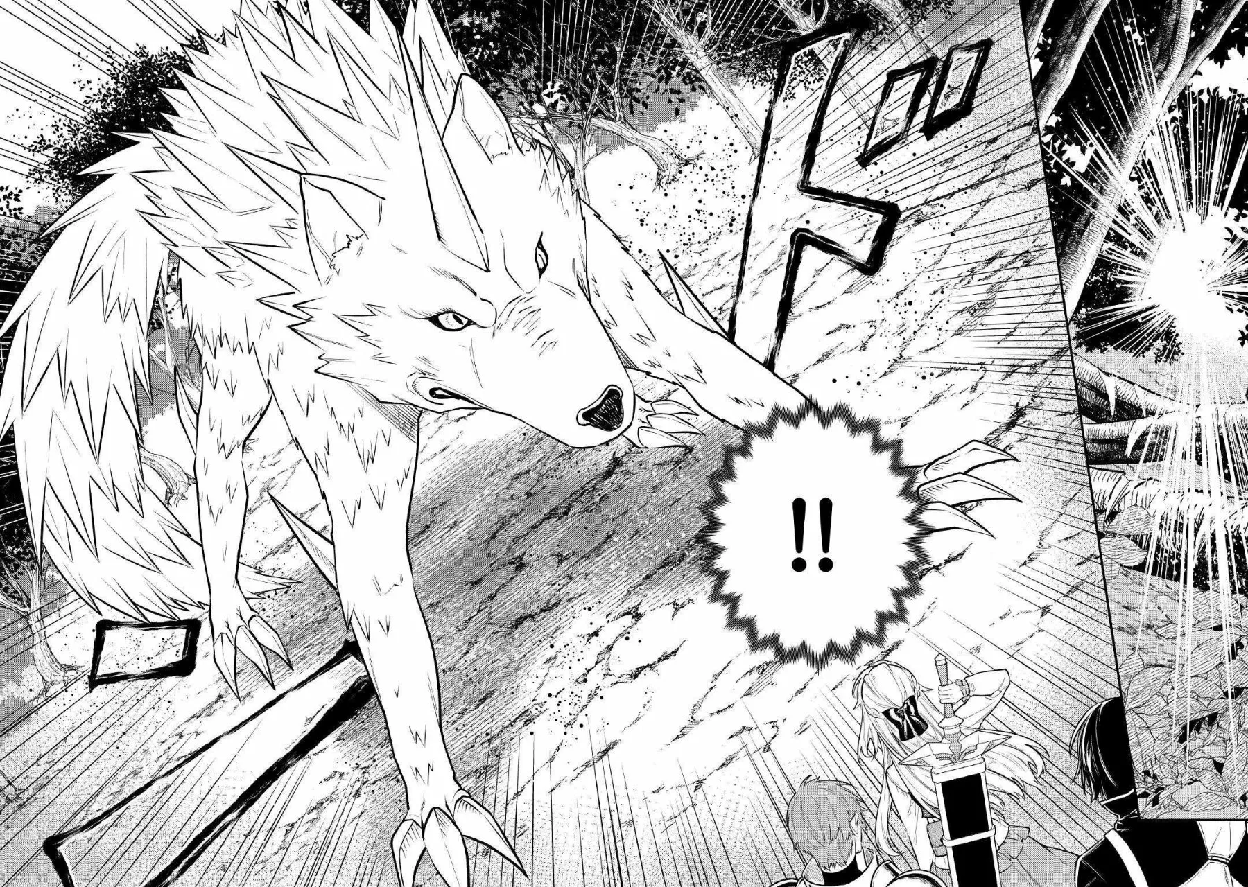 Tensei Babaa wa Misugosenai!: Moto Akutoku Jotei no Nishuume Life Capítulo 8 - Page 29