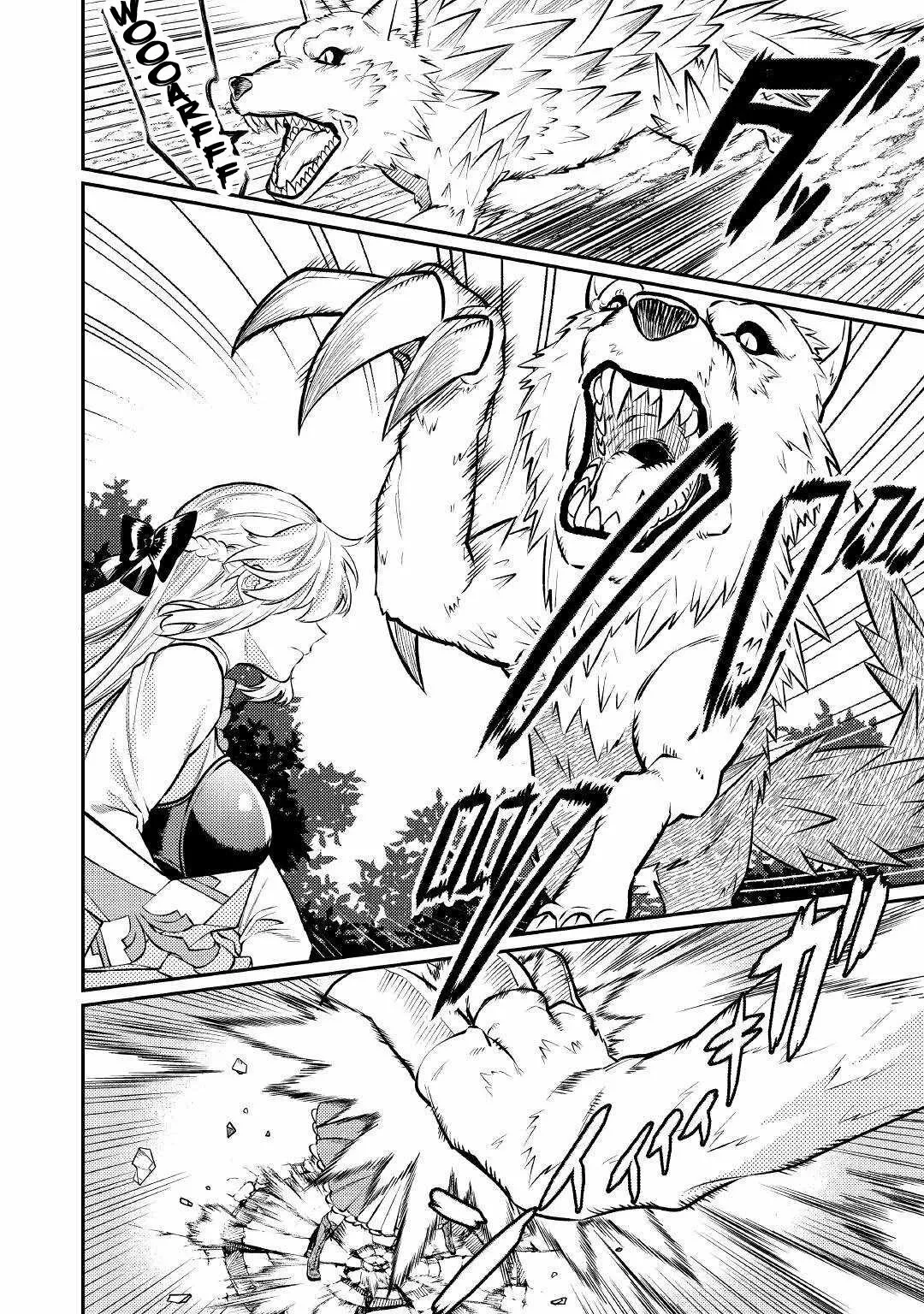 Tensei Babaa wa Misugosenai!: Moto Akutoku Jotei no Nishuume Life Capítulo 9 - Page 7