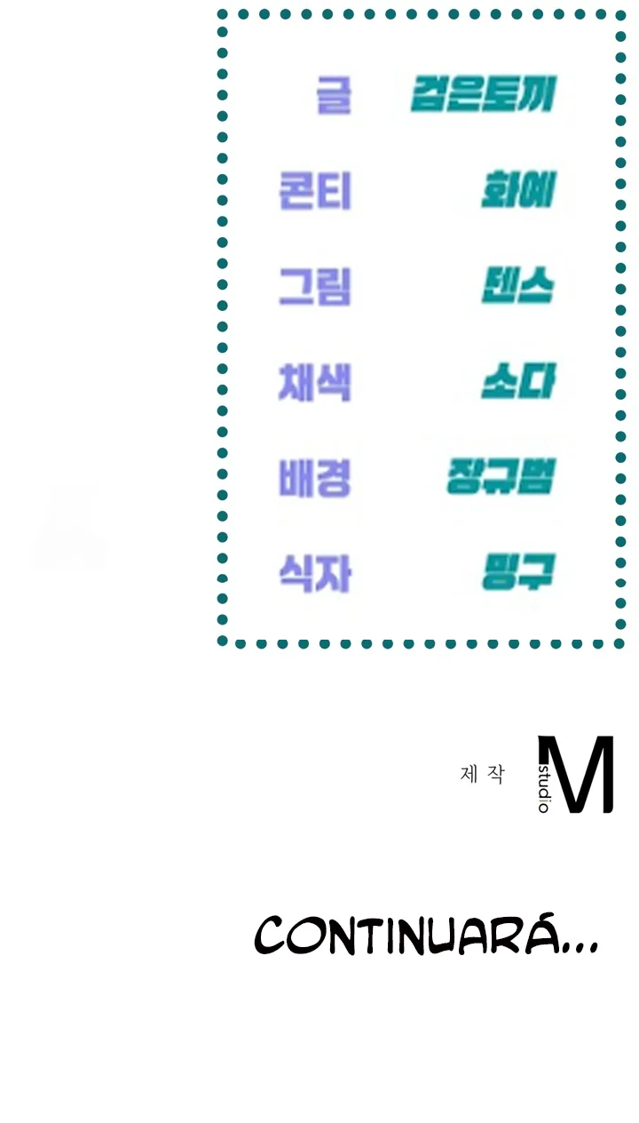 La triste vida de Helen Capítulo 11 - Page 13