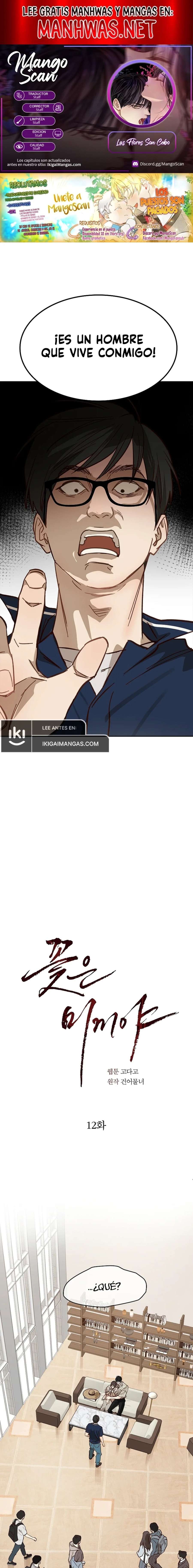 Las Flores Son Cebo Capítulo 12 - Page 1