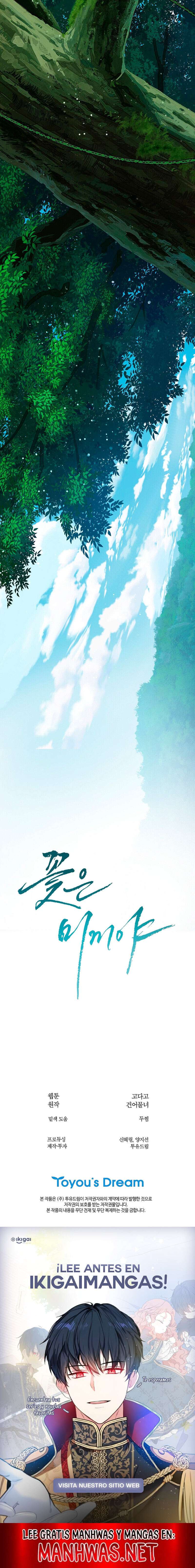 Las Flores Son Cebo Capítulo 22 - Page 17