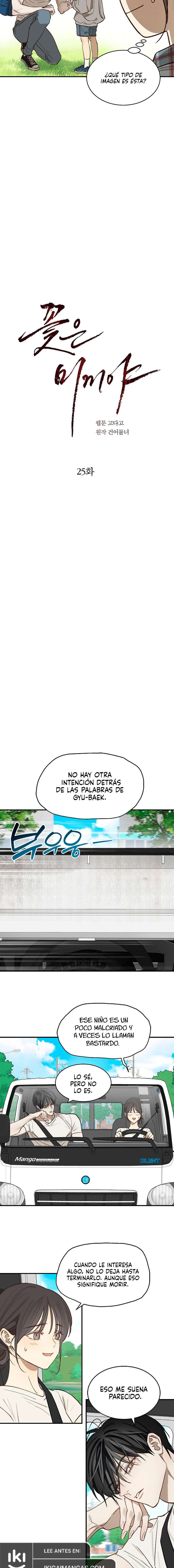 Las Flores Son Cebo Capítulo 25 - Page 7