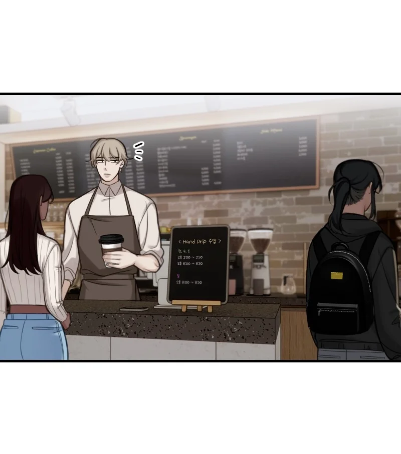 Papercut Dreams Capítulo 11 - Page 34