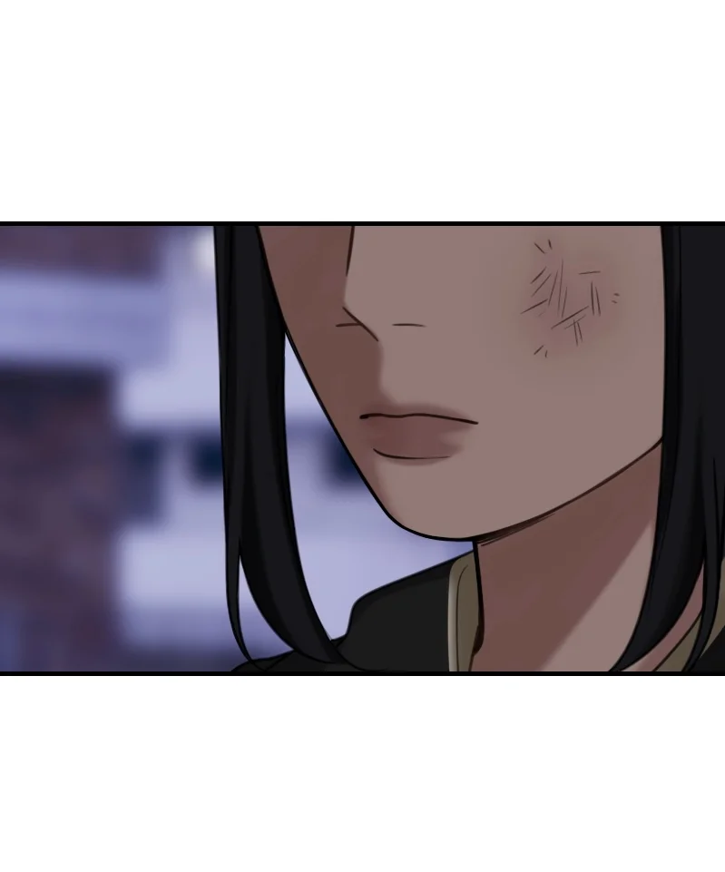 Papercut Dreams Capítulo 16 - Page 14