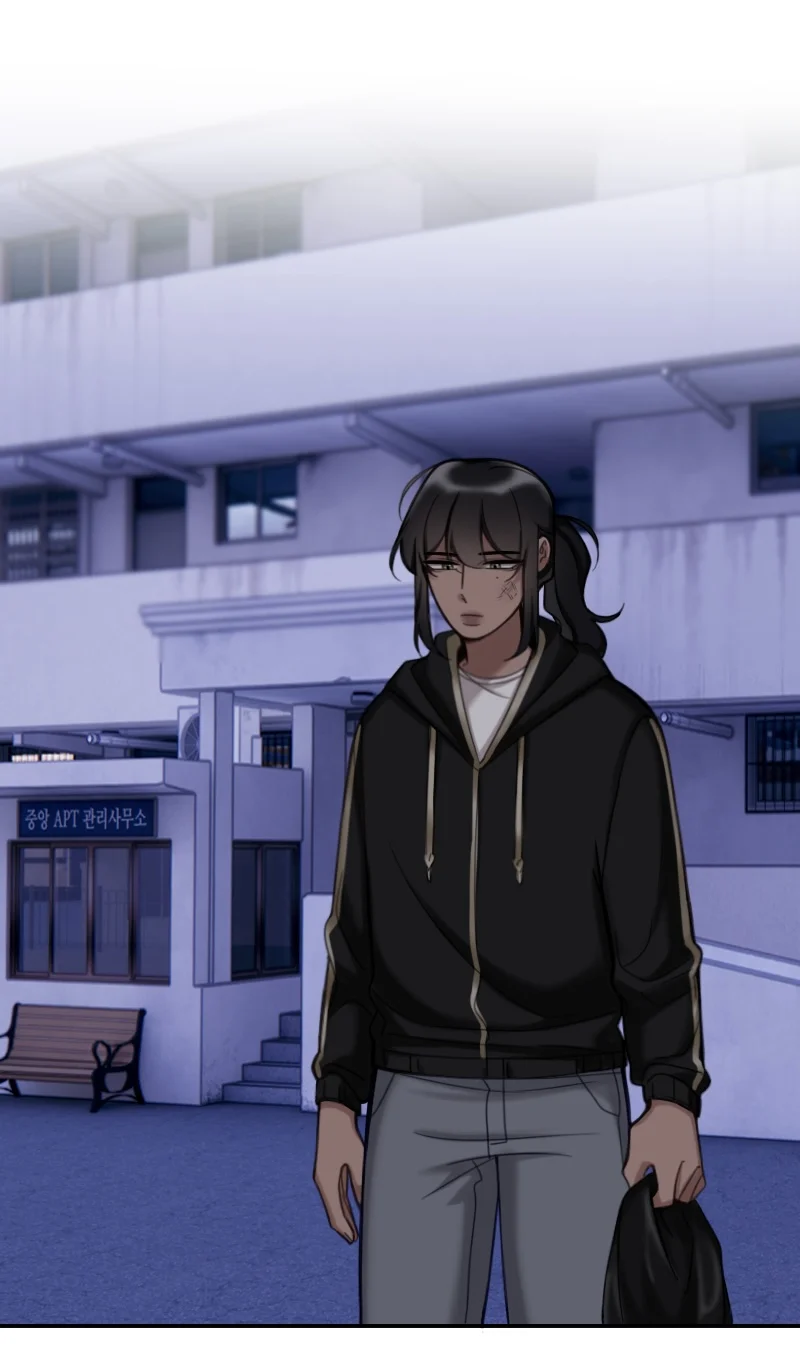 Papercut Dreams Capítulo 16 - Page 8