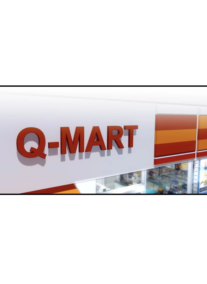 Papercut Dreams Capítulo 19 - Page 14