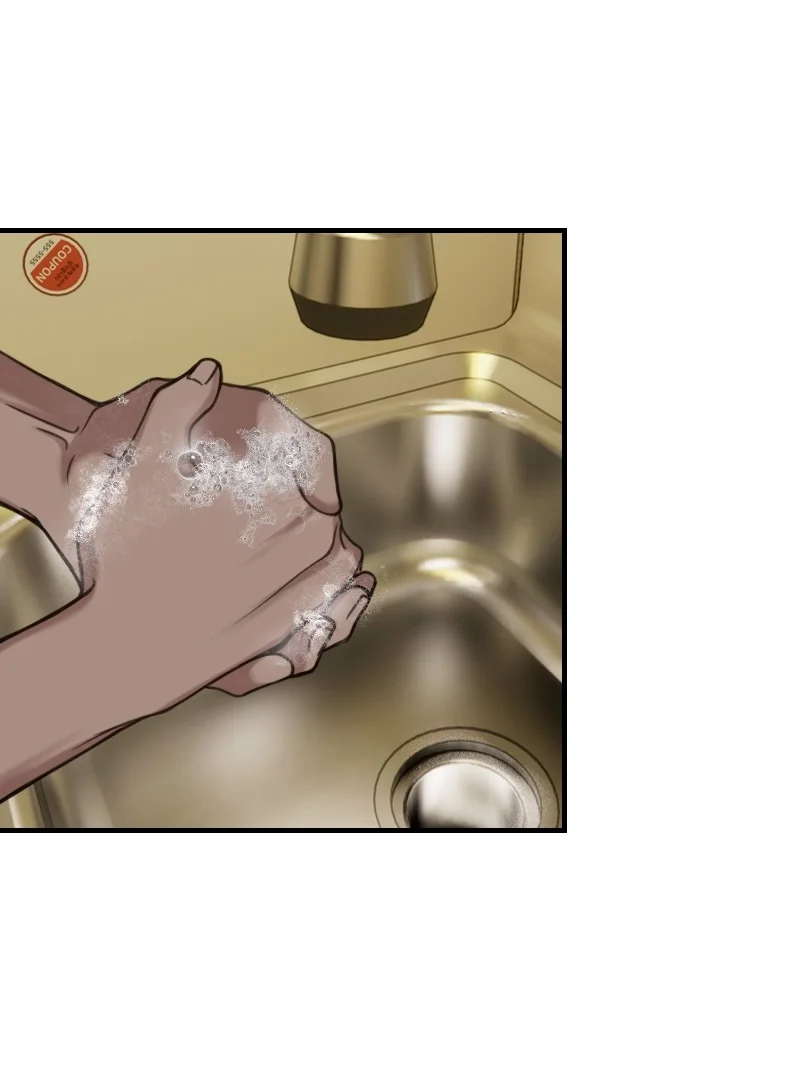 Papercut Dreams Capítulo 21 - Page 17