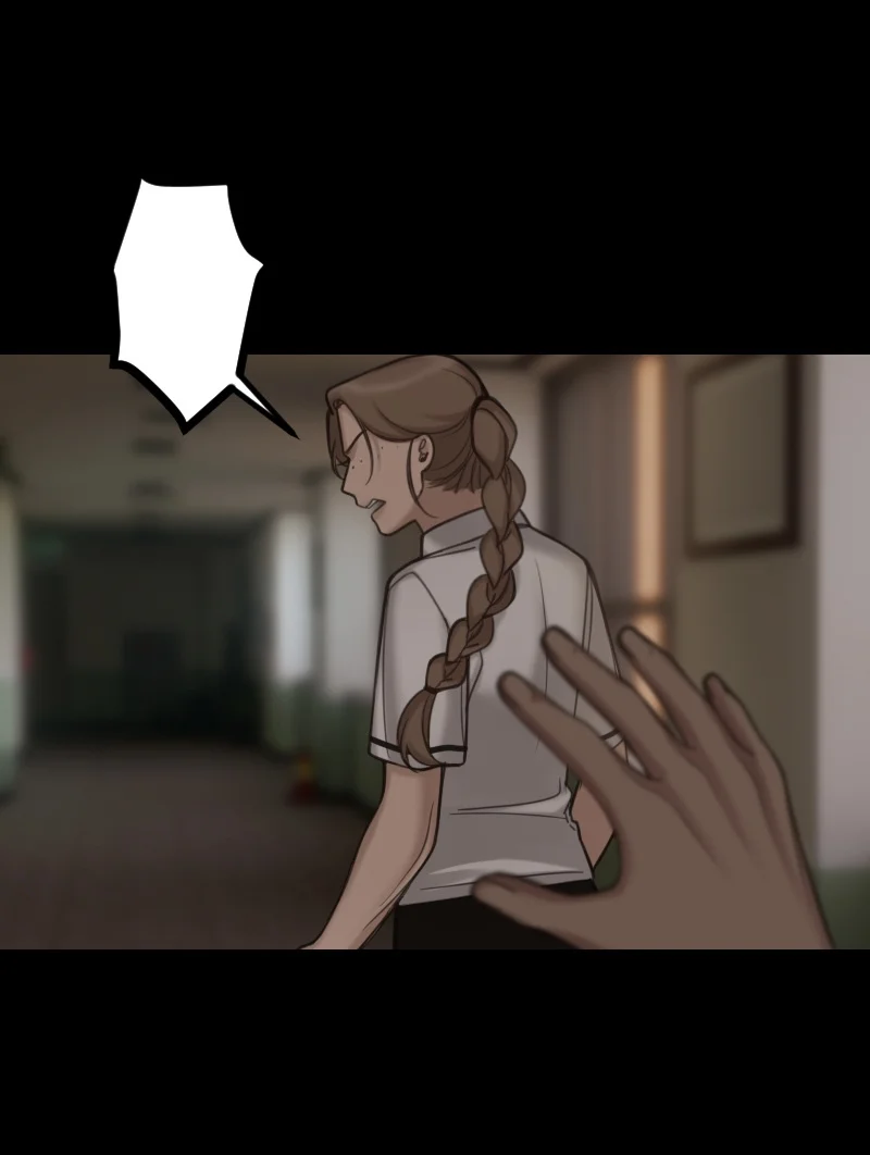 Papercut Dreams Capítulo 25 - Page 7