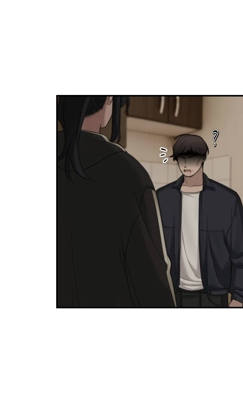 Papercut Dreams Capítulo 36 - Page 33