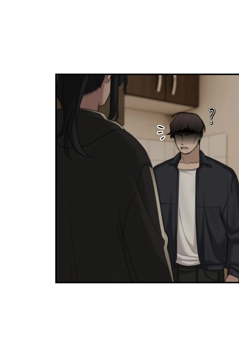 Papercut Dreams Capítulo 37 - Page 2