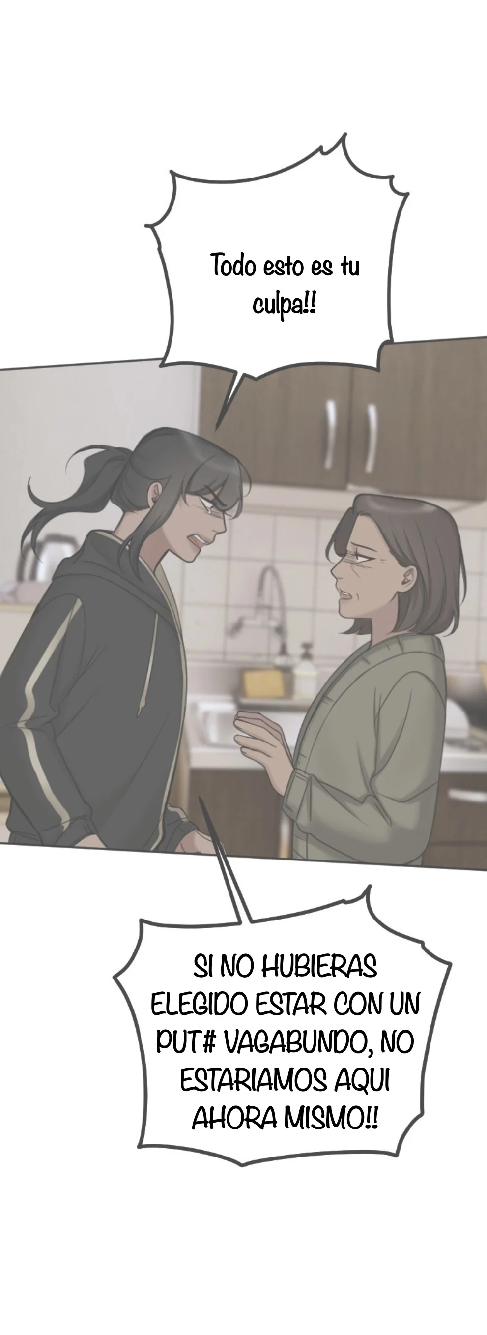 Papercut Dreams Capítulo 38 - Page 3