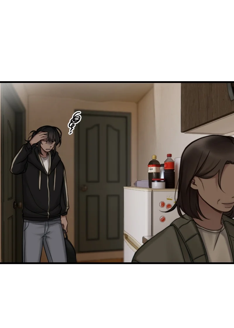 Papercut Dreams Capítulo 5 - Page 7