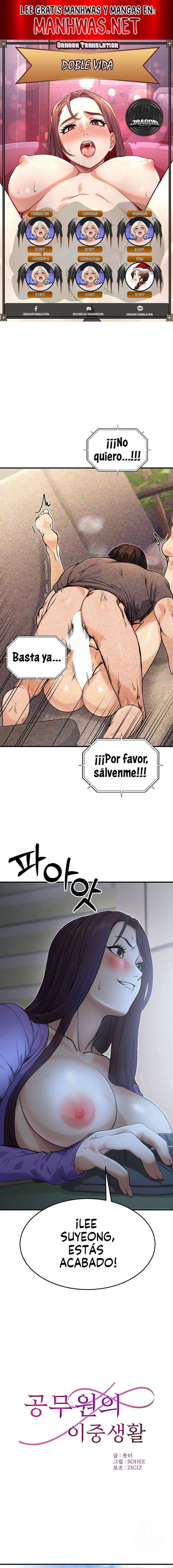 Doble vida Capítulo 10 - Page 1