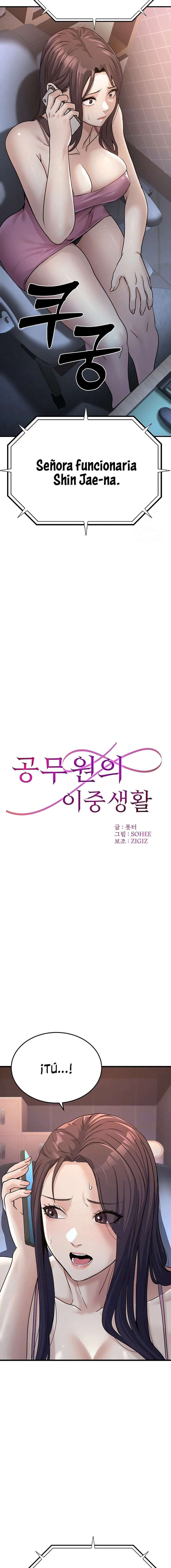 Doble vida Capítulo 4 - Page 2