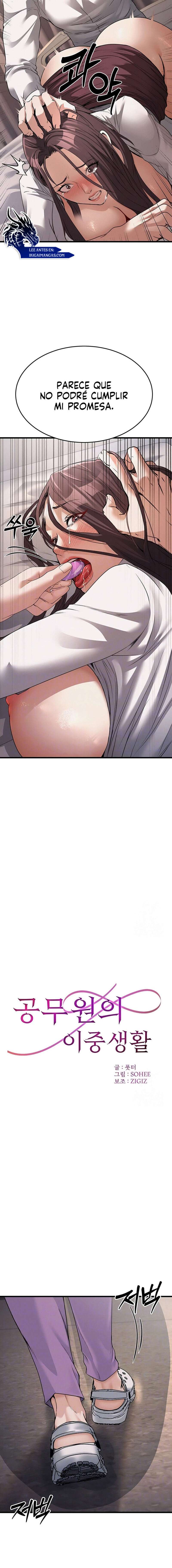 Doble vida Capítulo 7 - Page 2