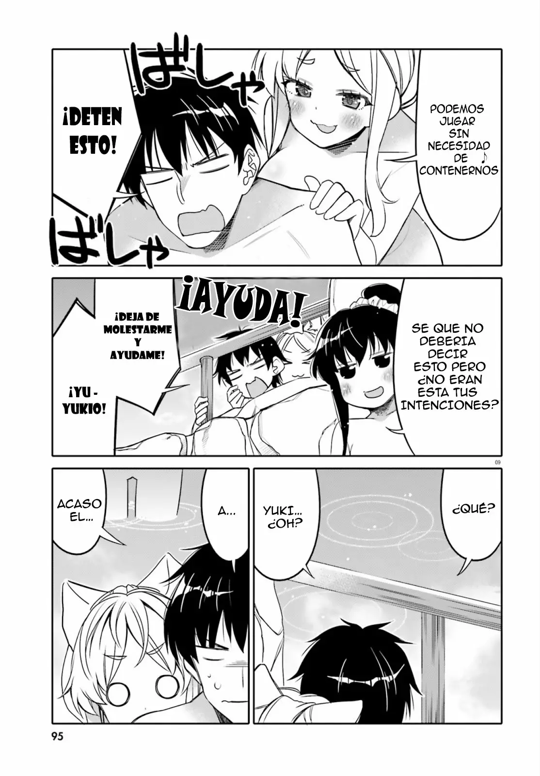 I am Worried that my Childhood Friend is too Cute! Capítulo 10 - Page 10