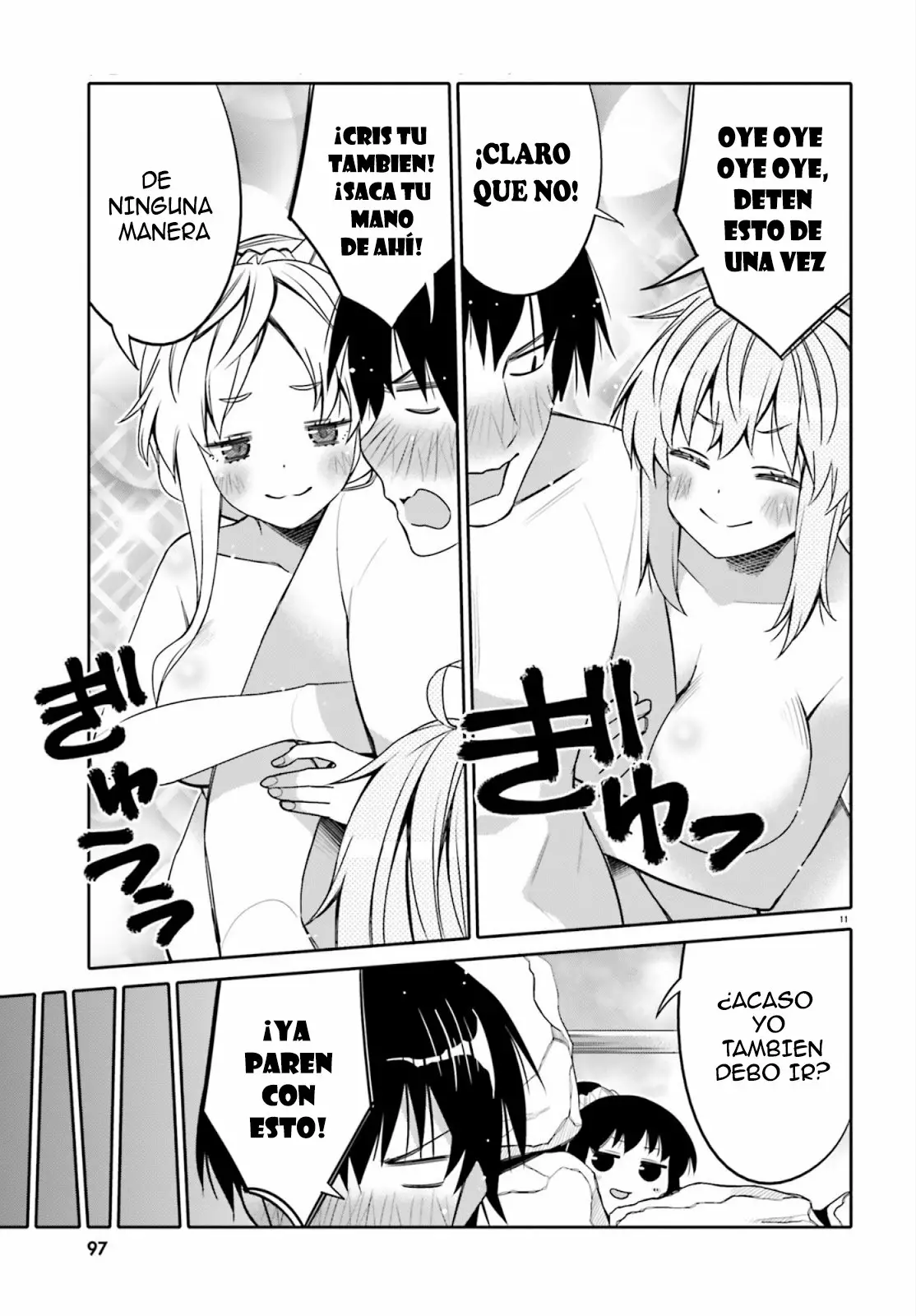 I am Worried that my Childhood Friend is too Cute! Capítulo 10 - Page 12