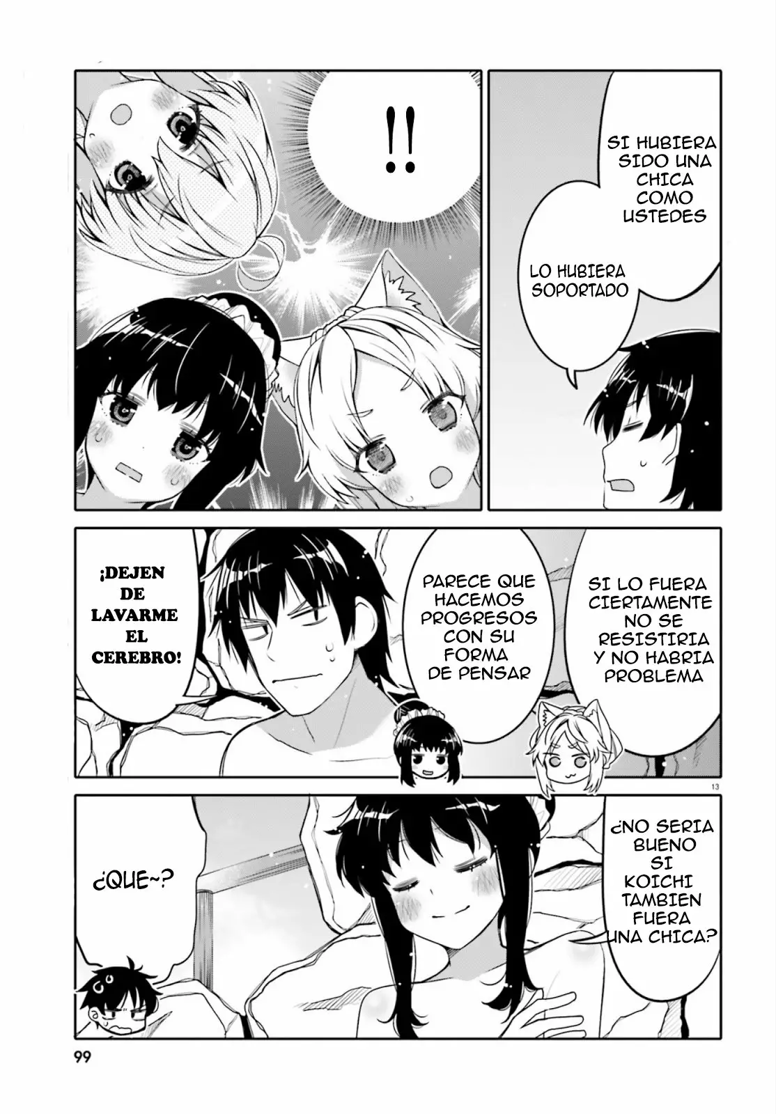 I am Worried that my Childhood Friend is too Cute! Capítulo 10 - Page 14