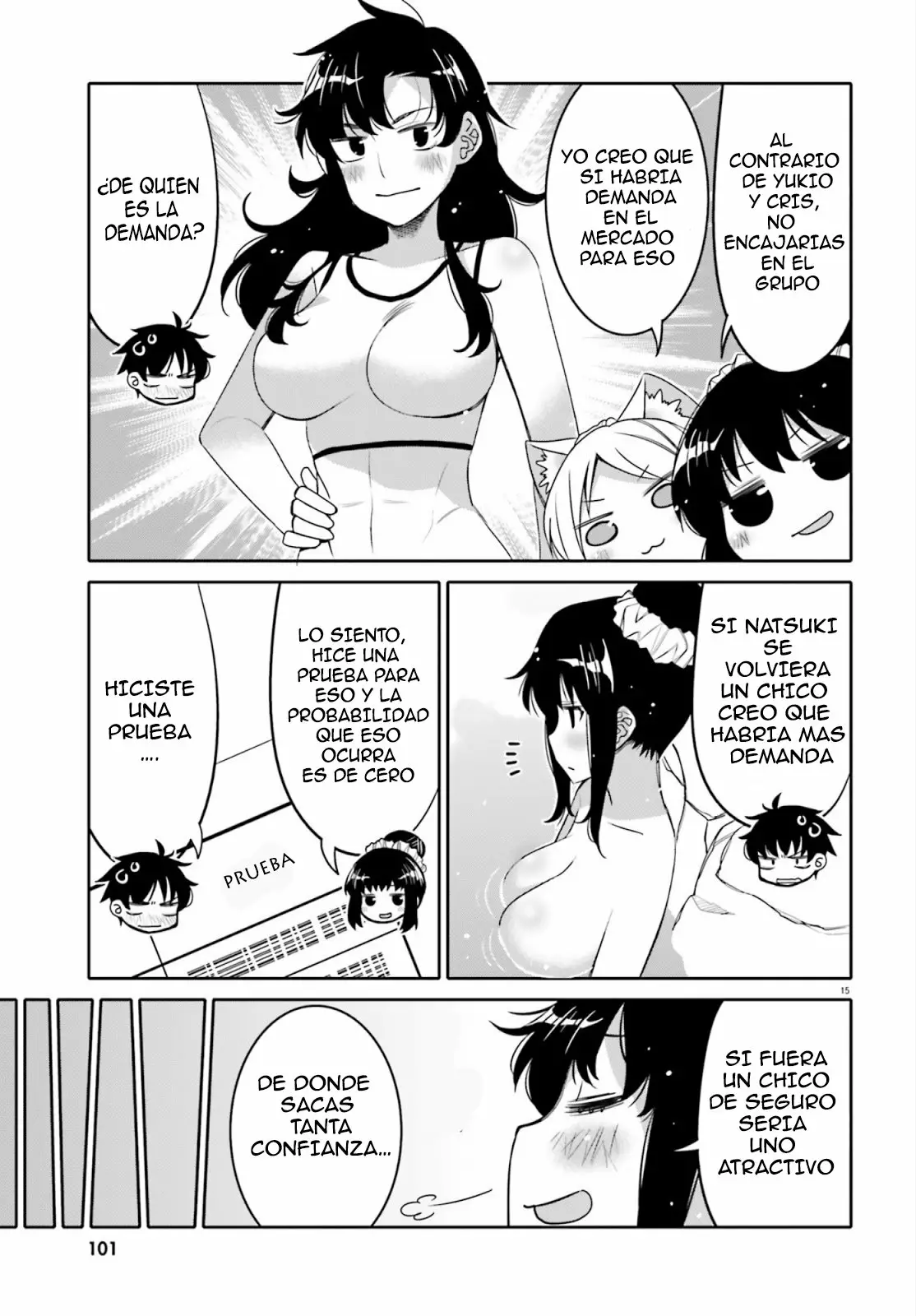 I am Worried that my Childhood Friend is too Cute! Capítulo 10 - Page 16
