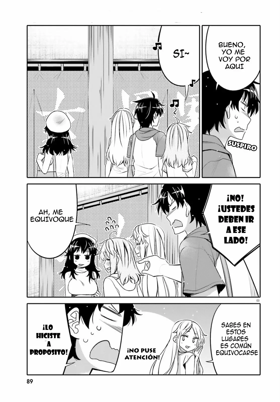 I am Worried that my Childhood Friend is too Cute! Capítulo 10 - Page 4