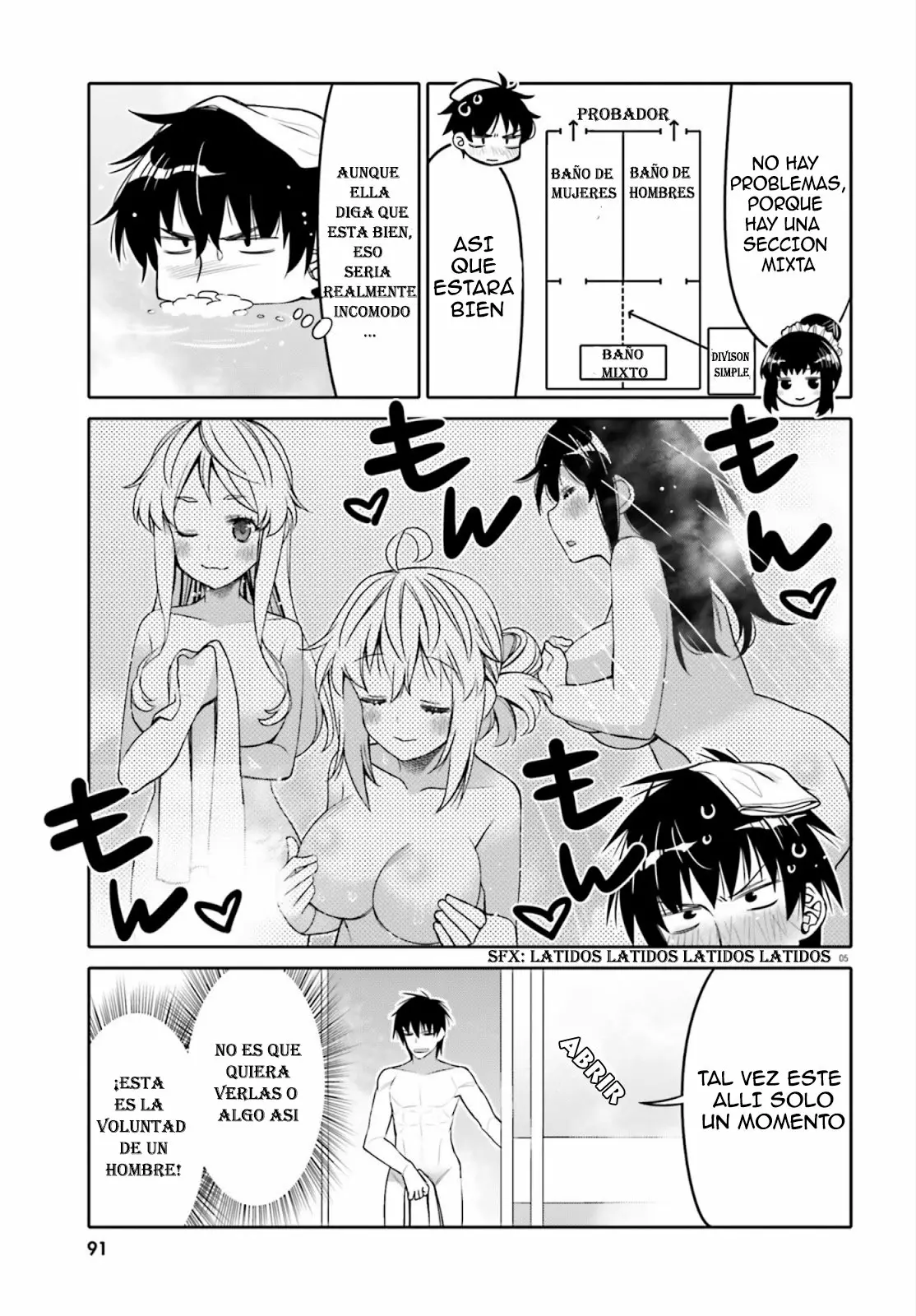 I am Worried that my Childhood Friend is too Cute! Capítulo 10 - Page 6