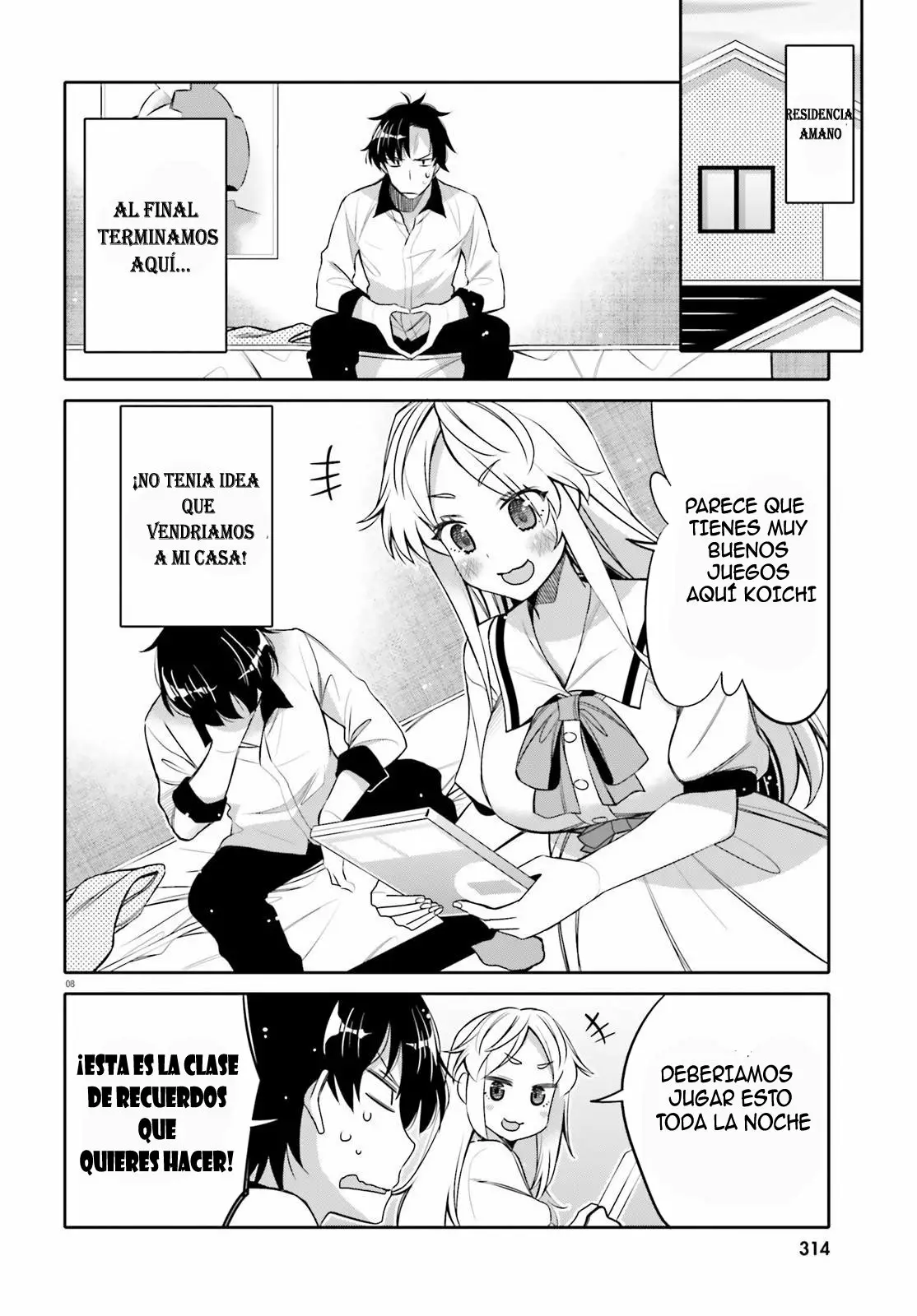 I am Worried that my Childhood Friend is too Cute! Capítulo 11 - Page 10