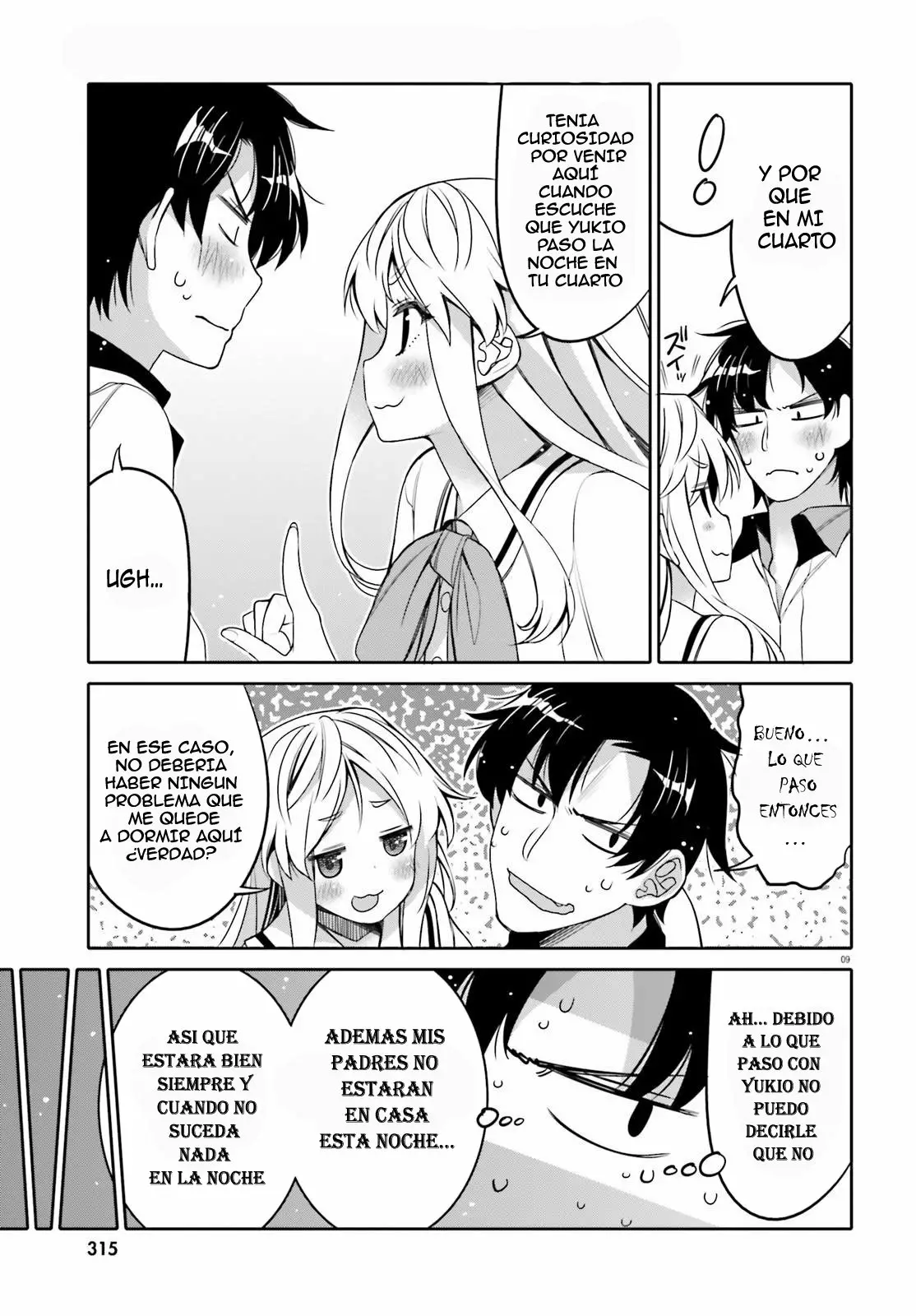 I am Worried that my Childhood Friend is too Cute! Capítulo 11 - Page 11