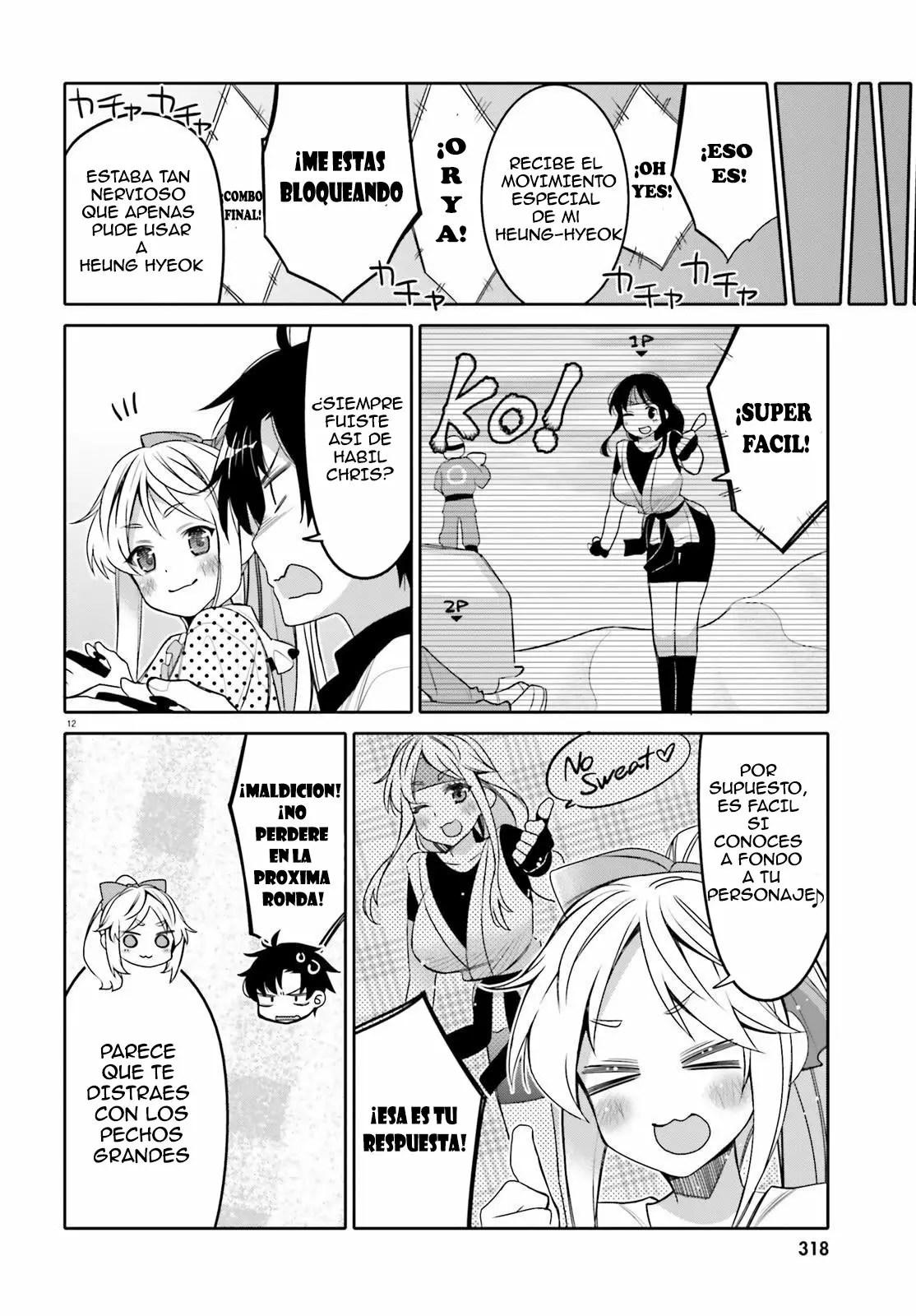 I am Worried that my Childhood Friend is too Cute! Capítulo 11 - Page 14