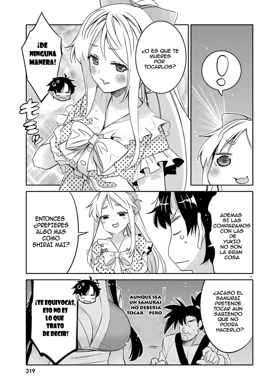 I am Worried that my Childhood Friend is too Cute! Capítulo 11 - Page 15