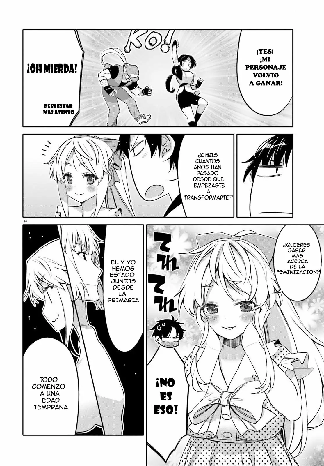 I am Worried that my Childhood Friend is too Cute! Capítulo 11 - Page 16