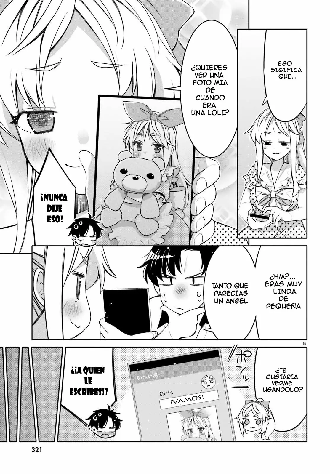 I am Worried that my Childhood Friend is too Cute! Capítulo 11 - Page 17