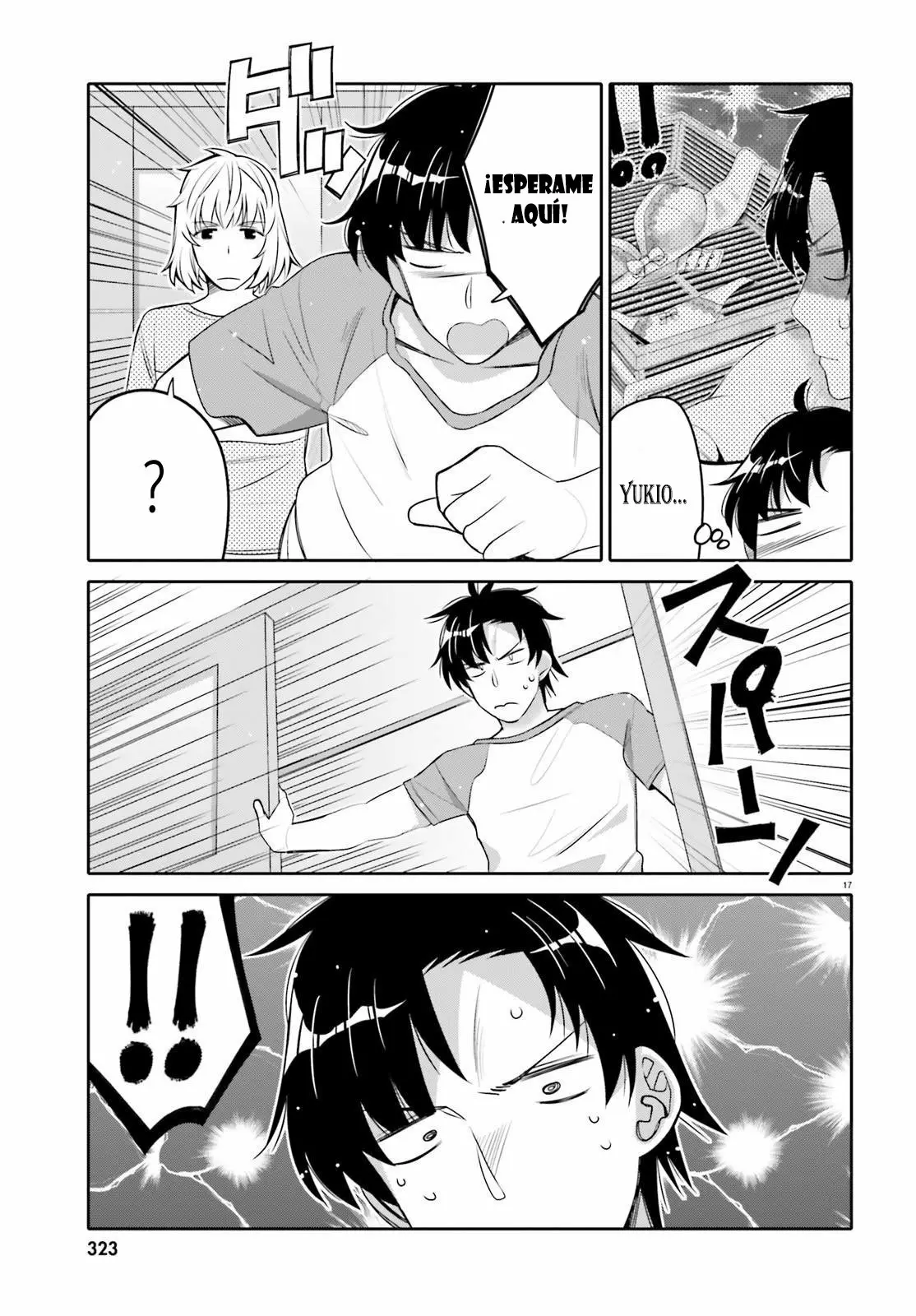 I am Worried that my Childhood Friend is too Cute! Capítulo 11 - Page 19